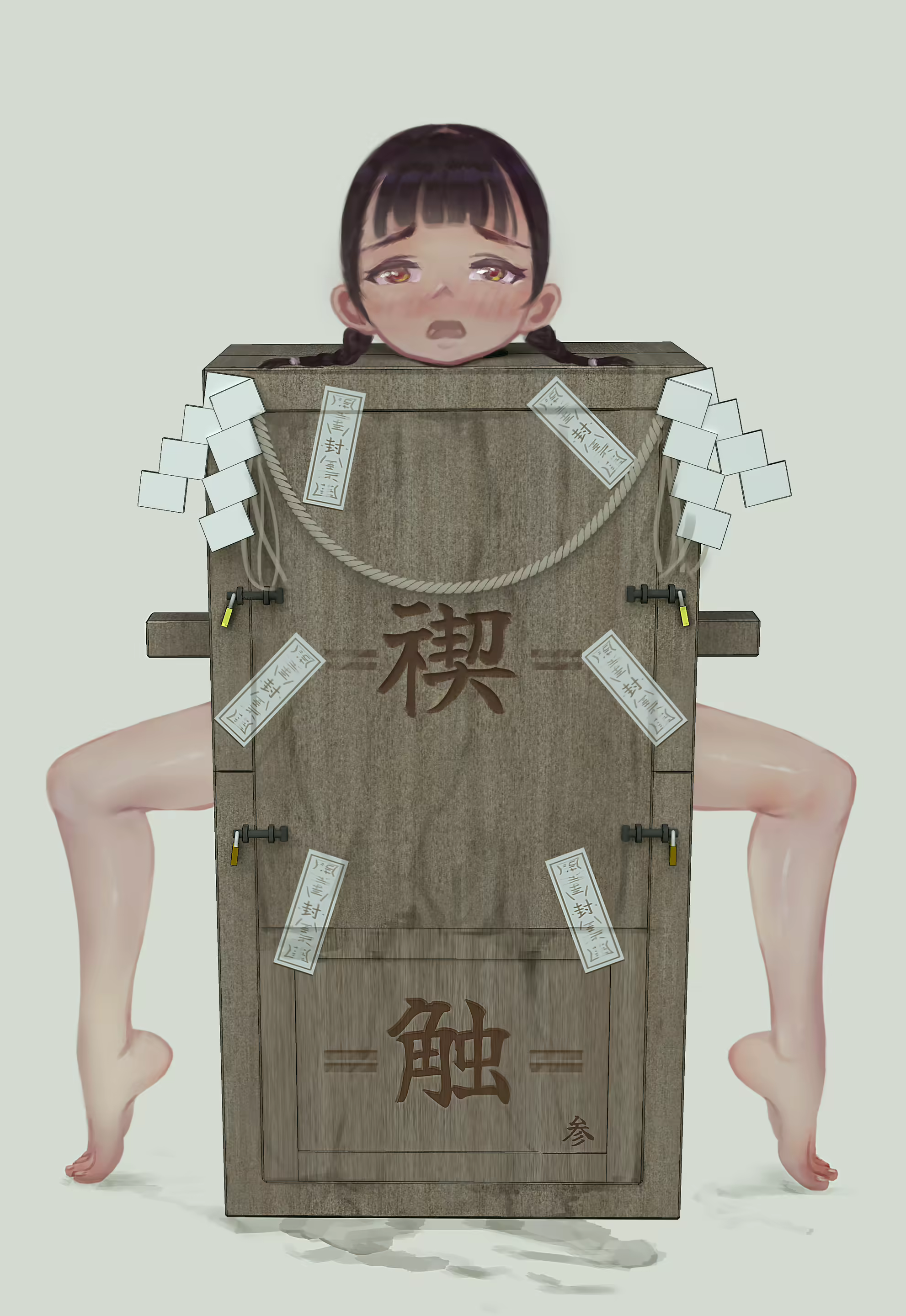 Content 3383368 - 220 페이지