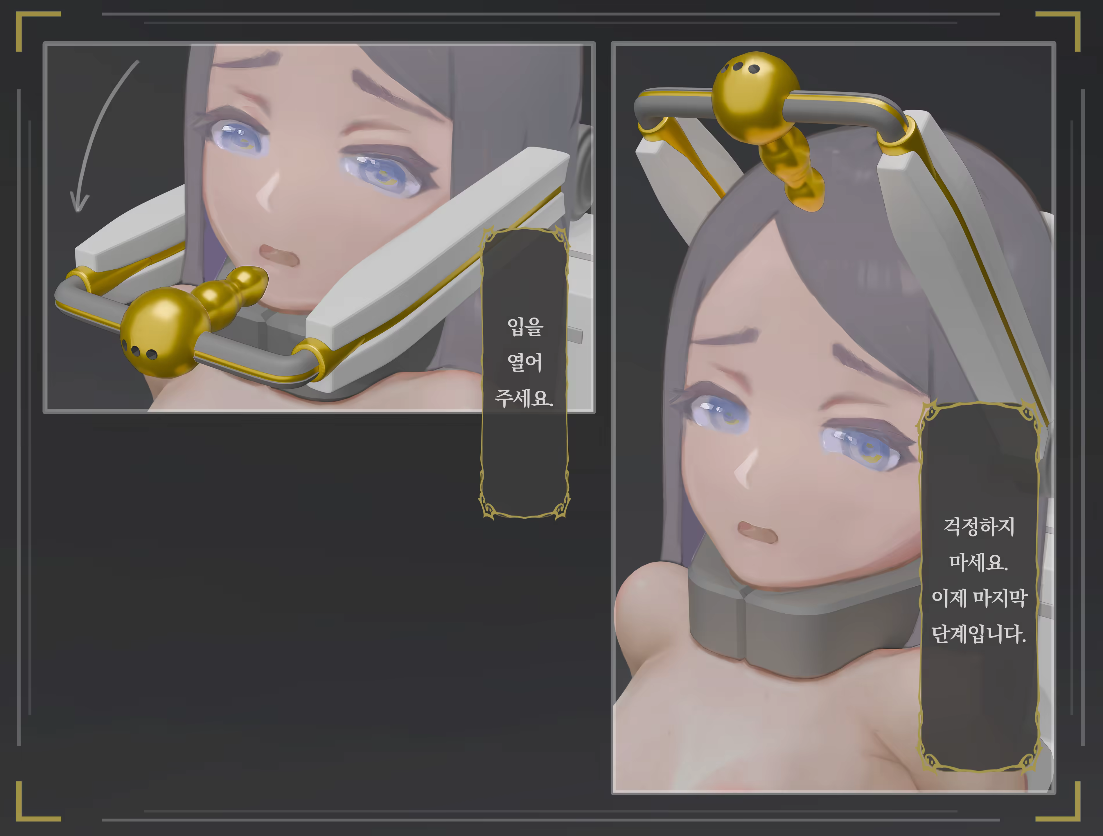 Content 3383368 - 344 페이지