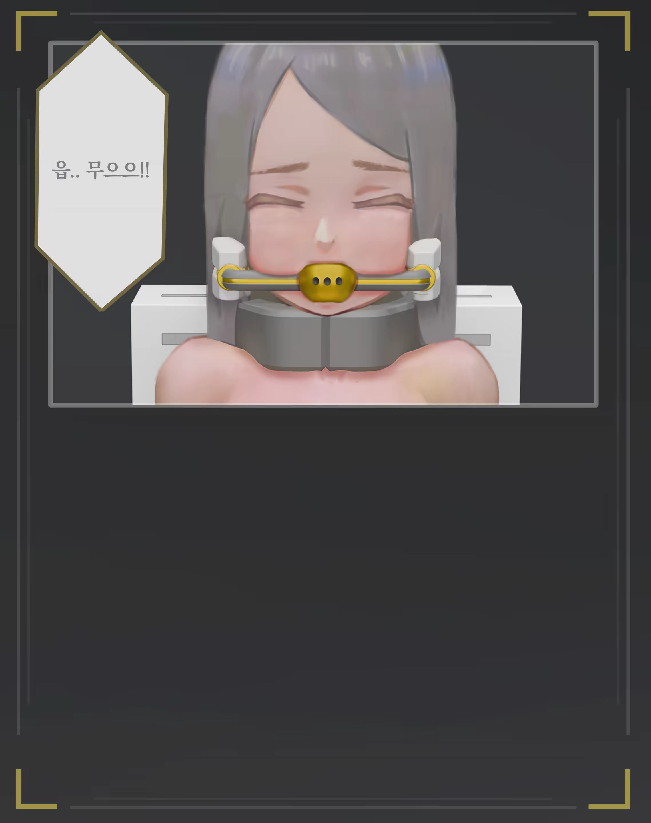 Content 3383368 - 350 페이지