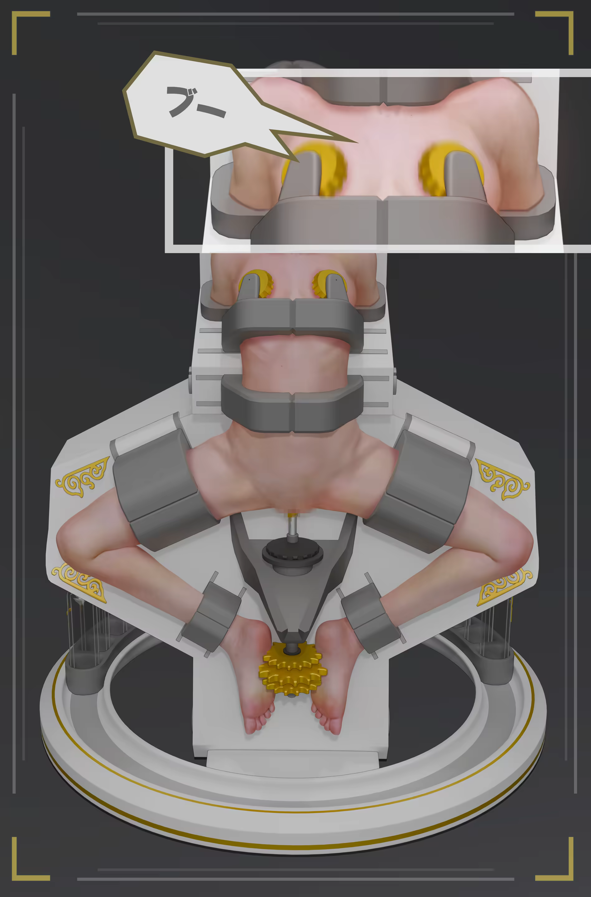 Content 3383368 - 367 페이지