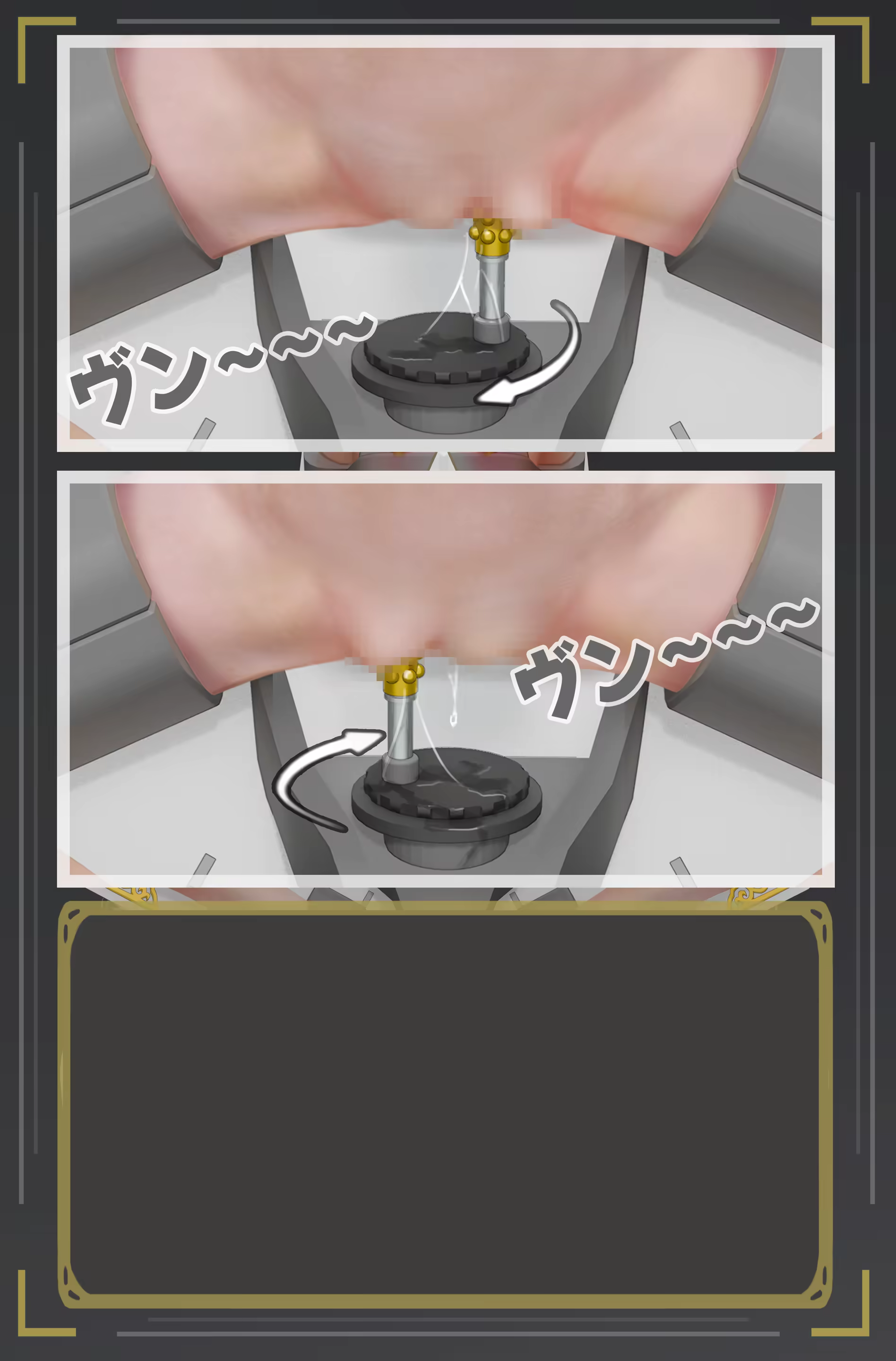 Content 3383368 - 376 페이지