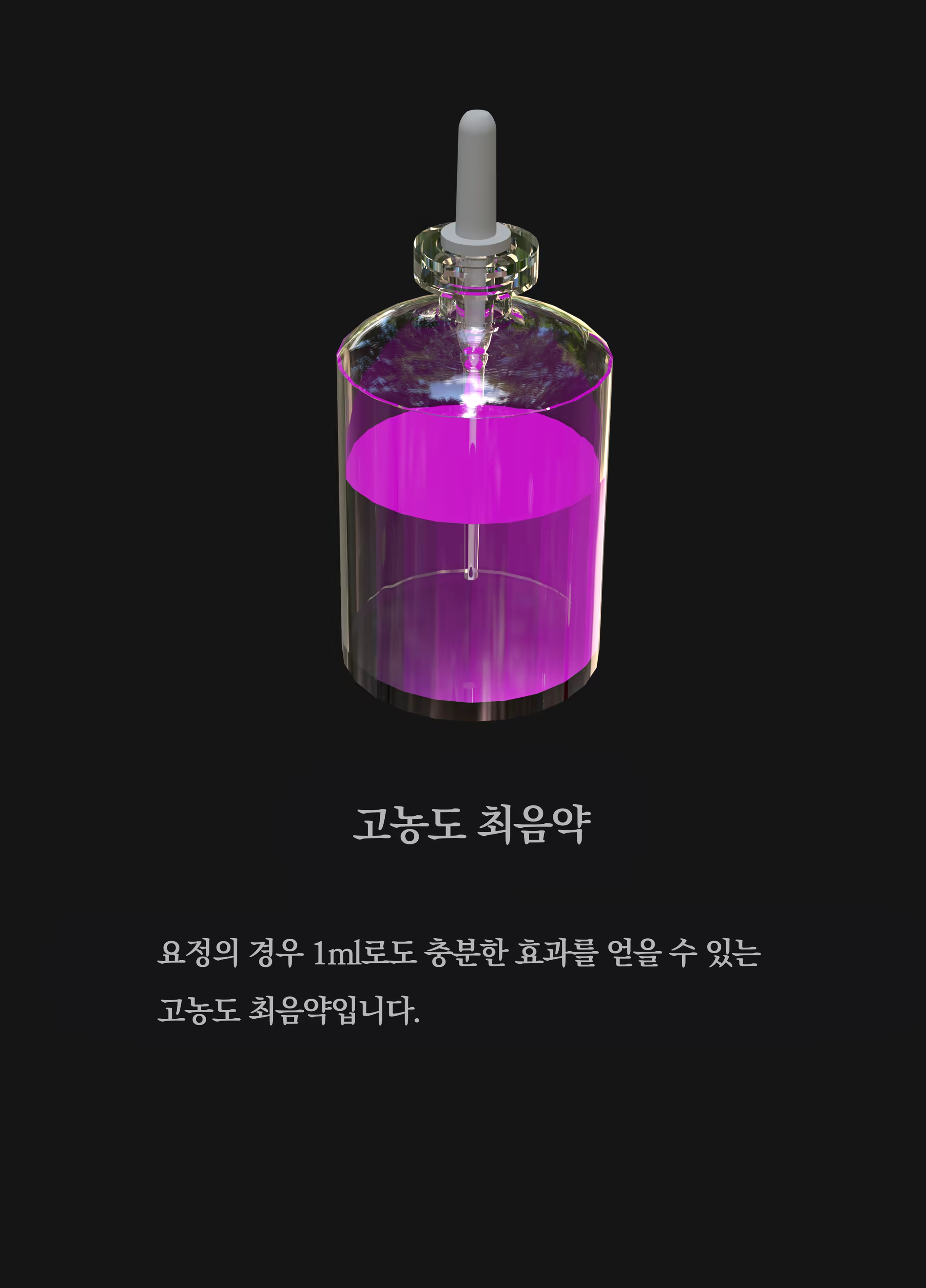 Content 3383368 - 427 페이지
