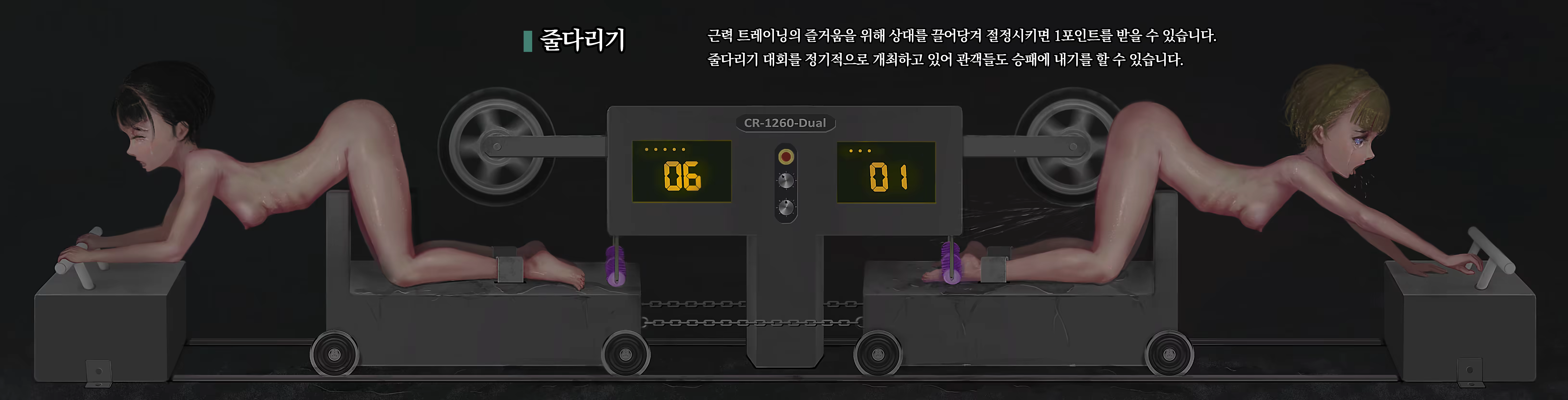 Content 3383368 - 52 페이지
