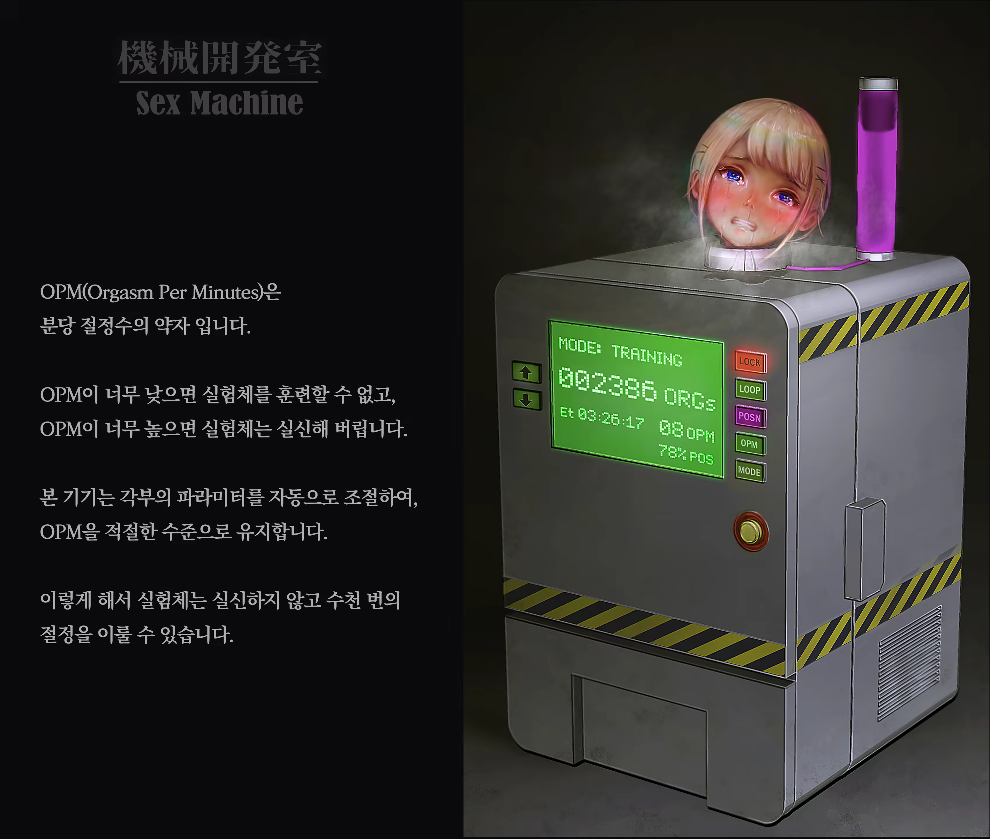Content 3383368 - 63 페이지