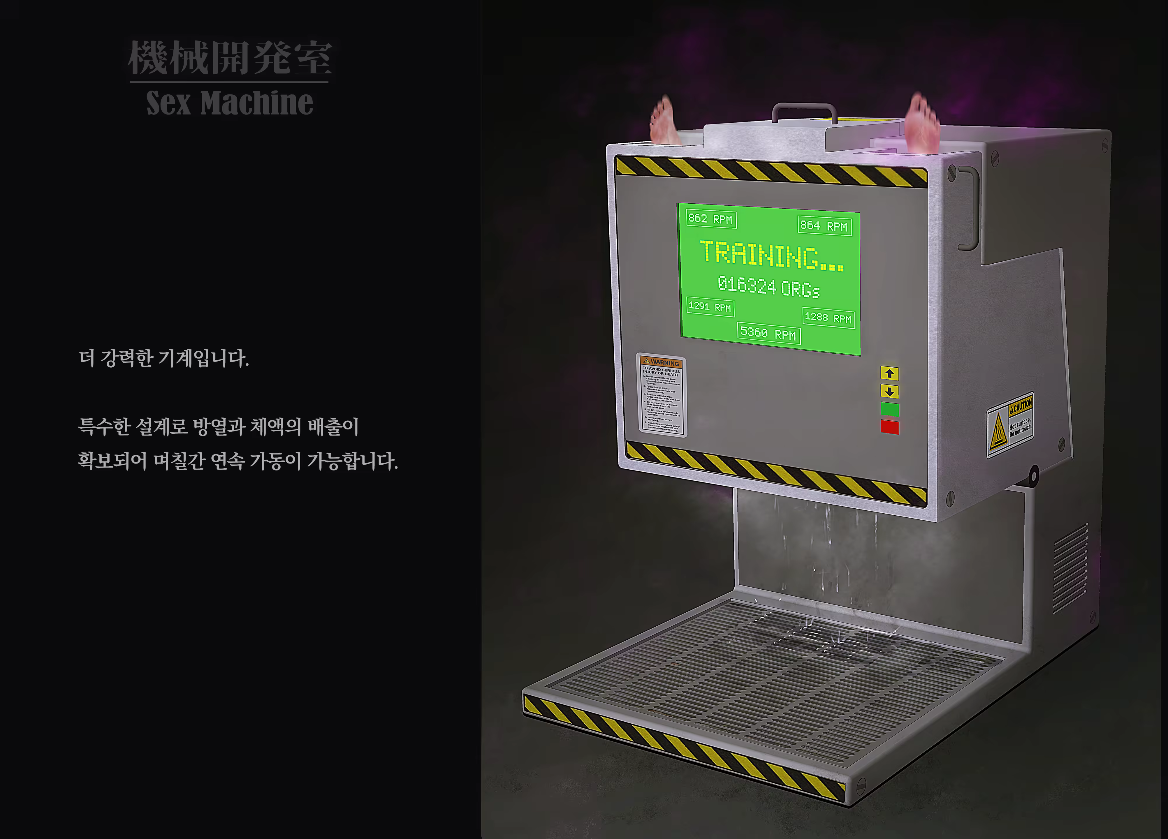 Content 3383368 - 65 페이지