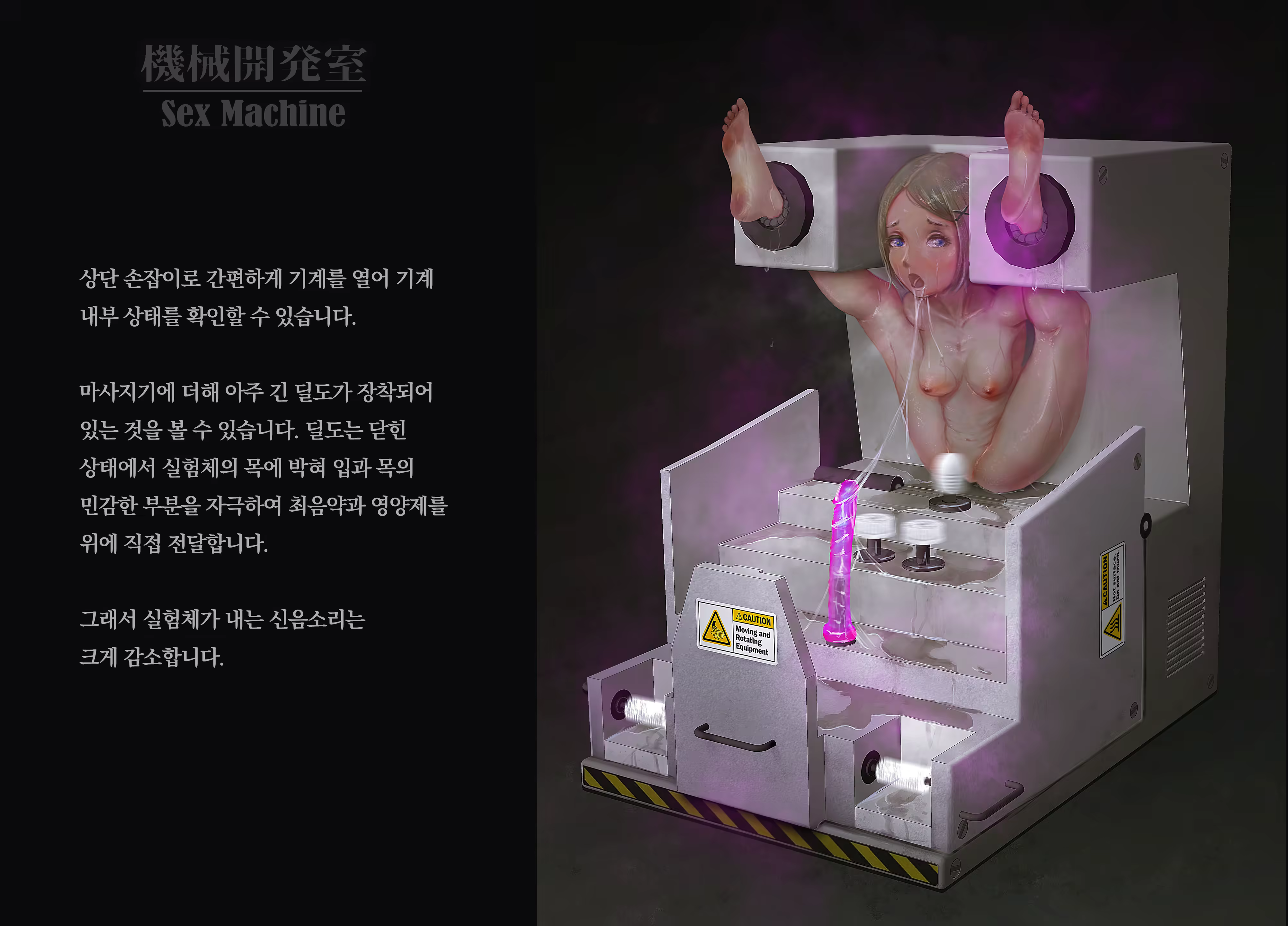 Content 3383368 - 66 페이지