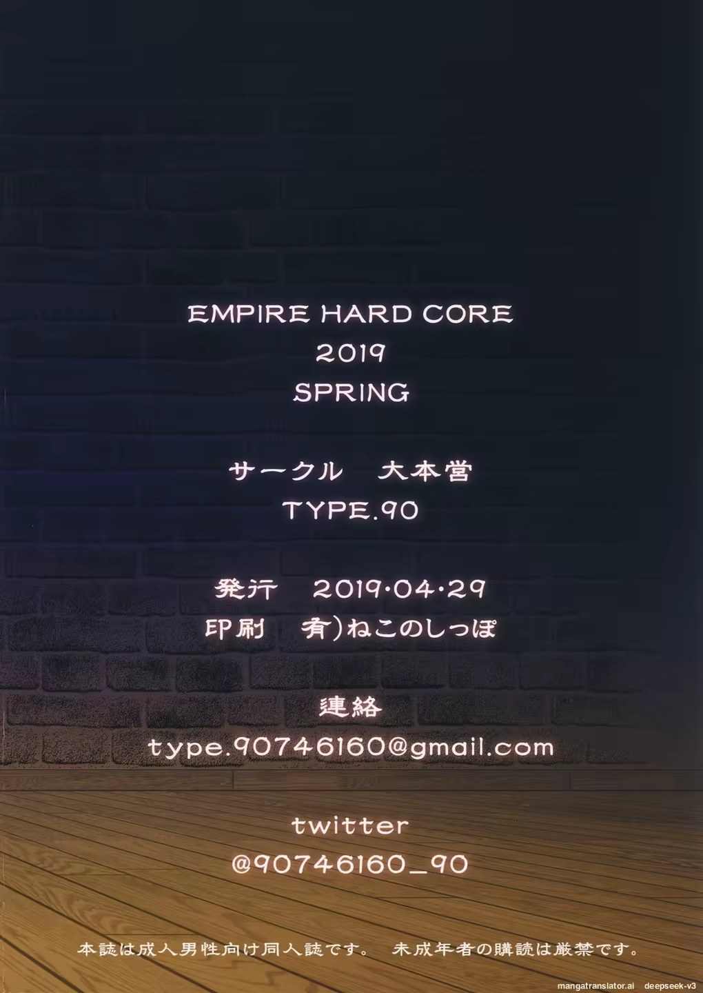 Content 3384645 - 27 페이지
