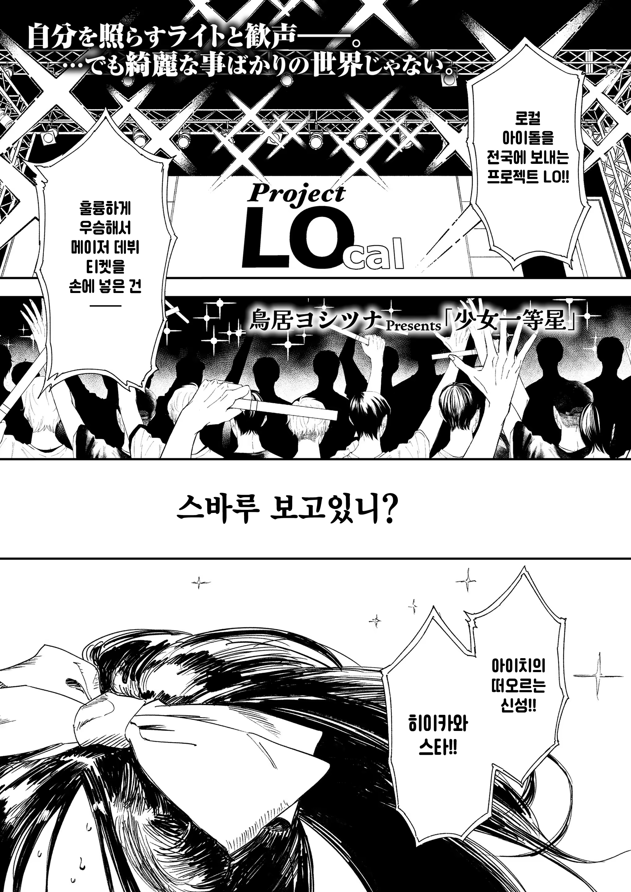 Content 3386094 - 1 페이지