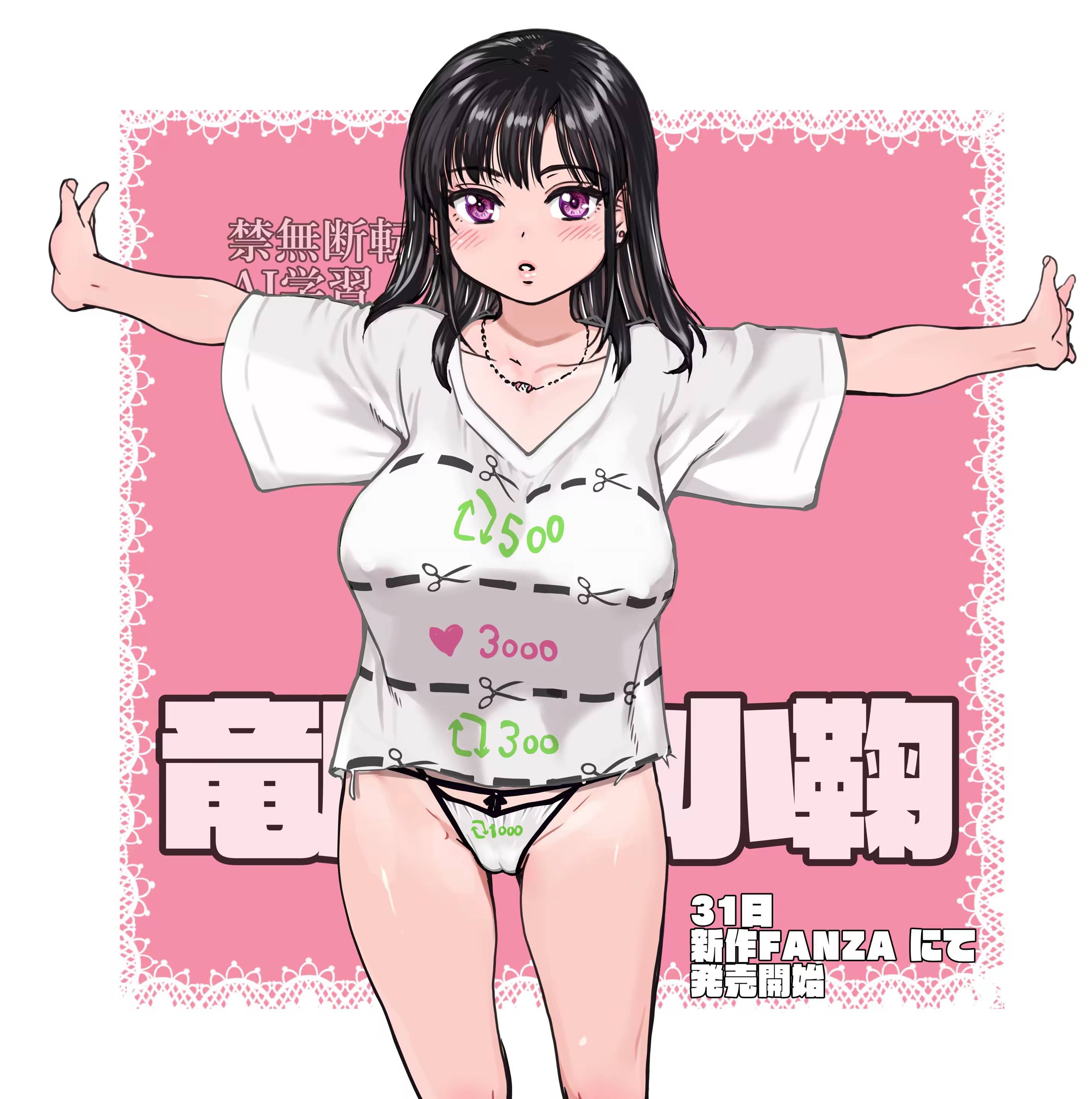 Content 3386281 - 155 페이지