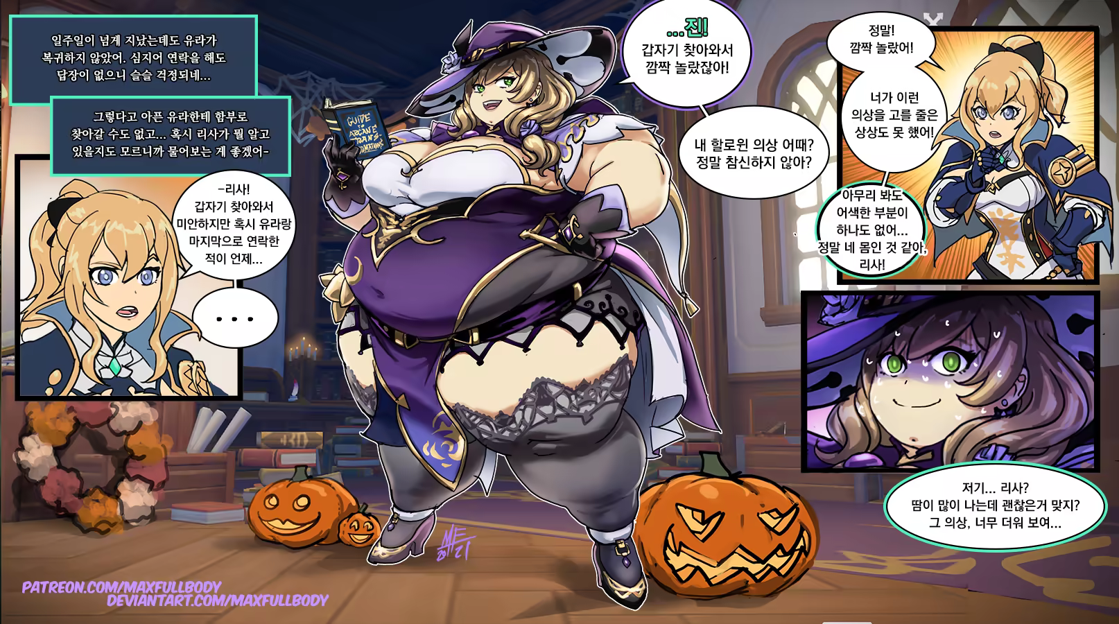 Content 3386373 - 22 페이지