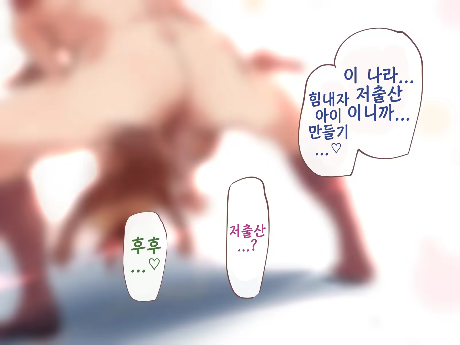Content 3386795 - 149 페이지