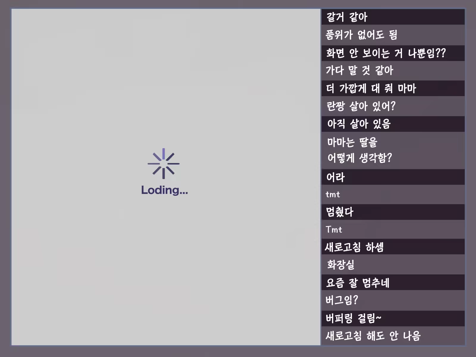 Content 3386795 - 150 페이지