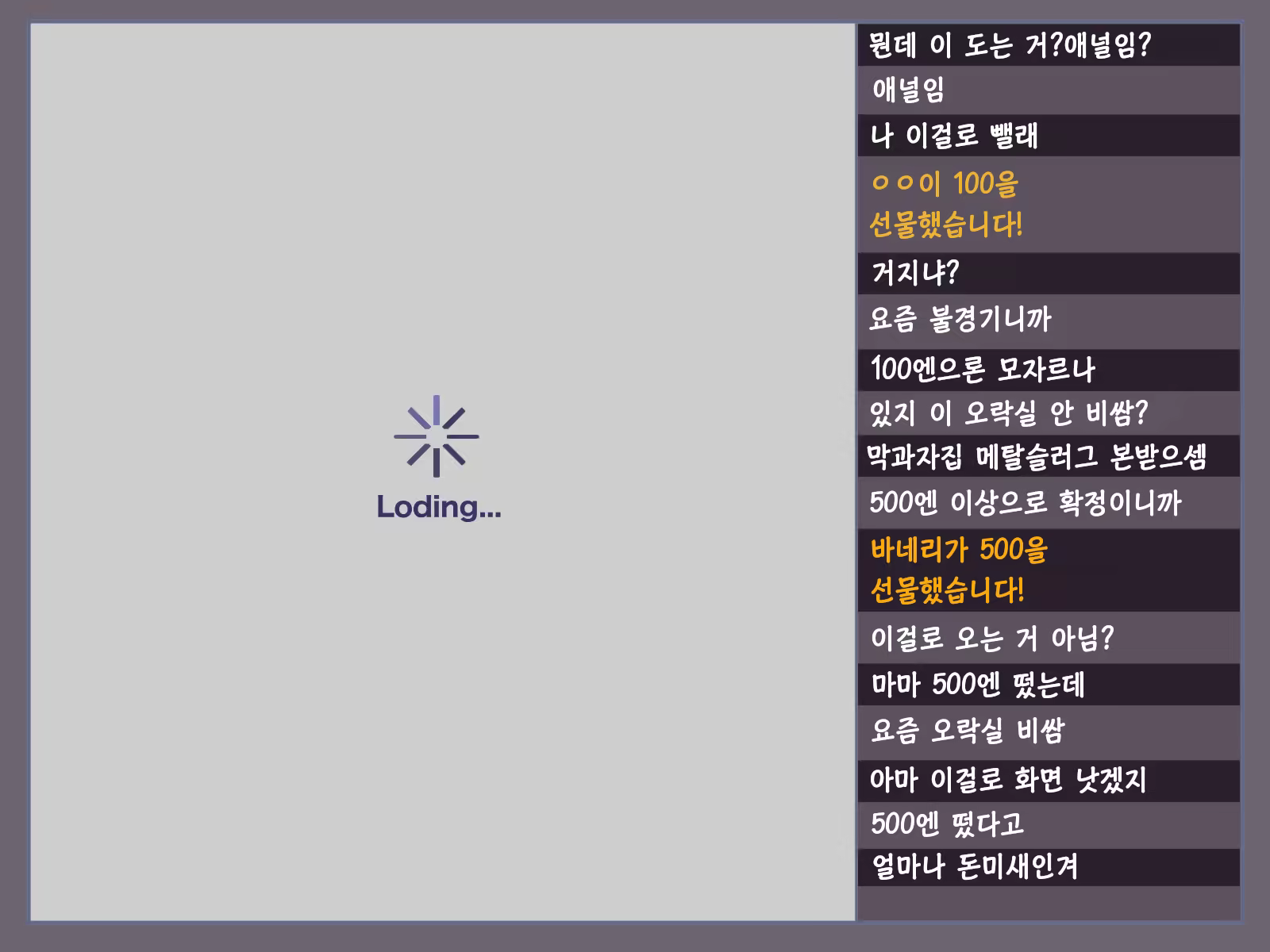 Content 3386795 - 152 페이지