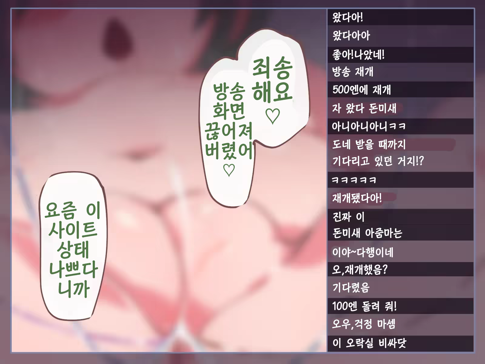 Content 3386795 - 153 페이지
