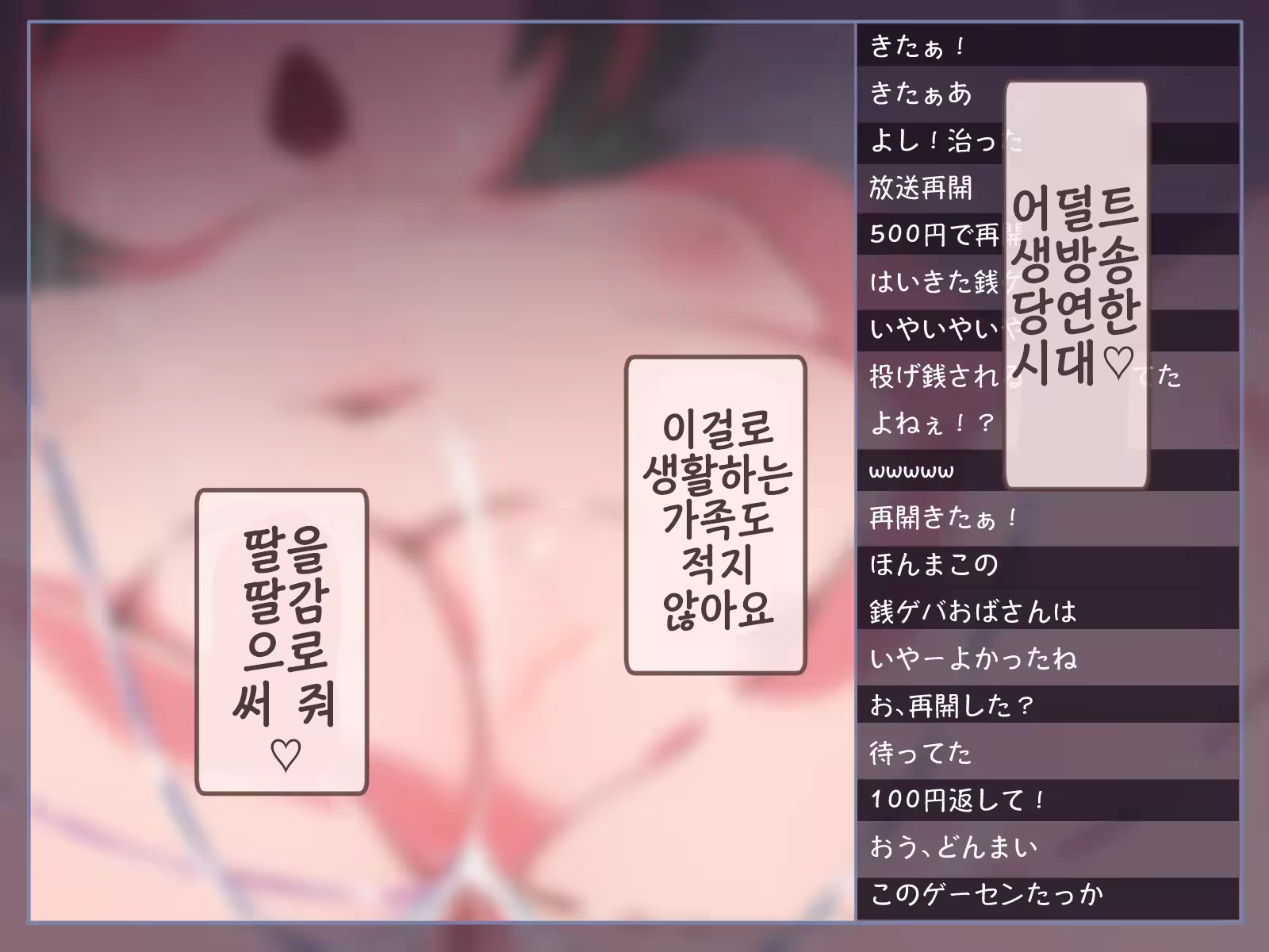 Content 3386795 - 154 페이지