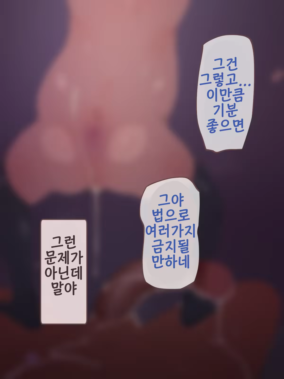 Content 3386795 - 231 페이지