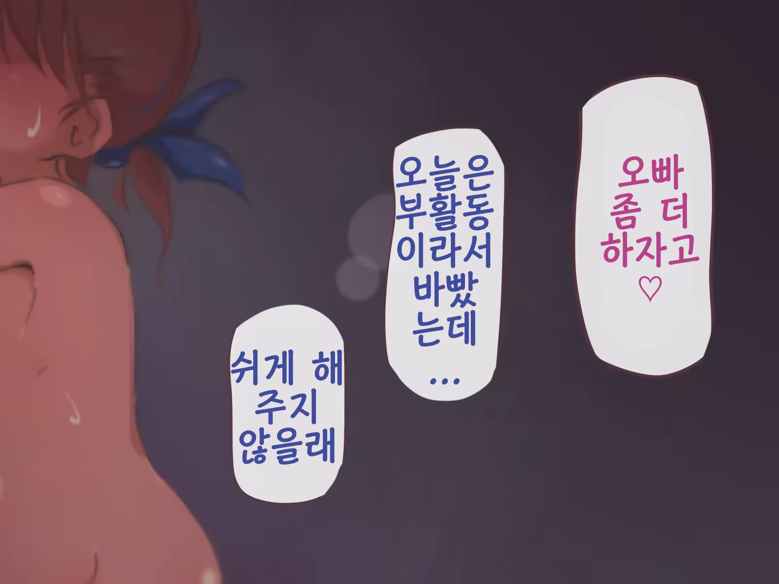 Content 3386795 - 269 페이지