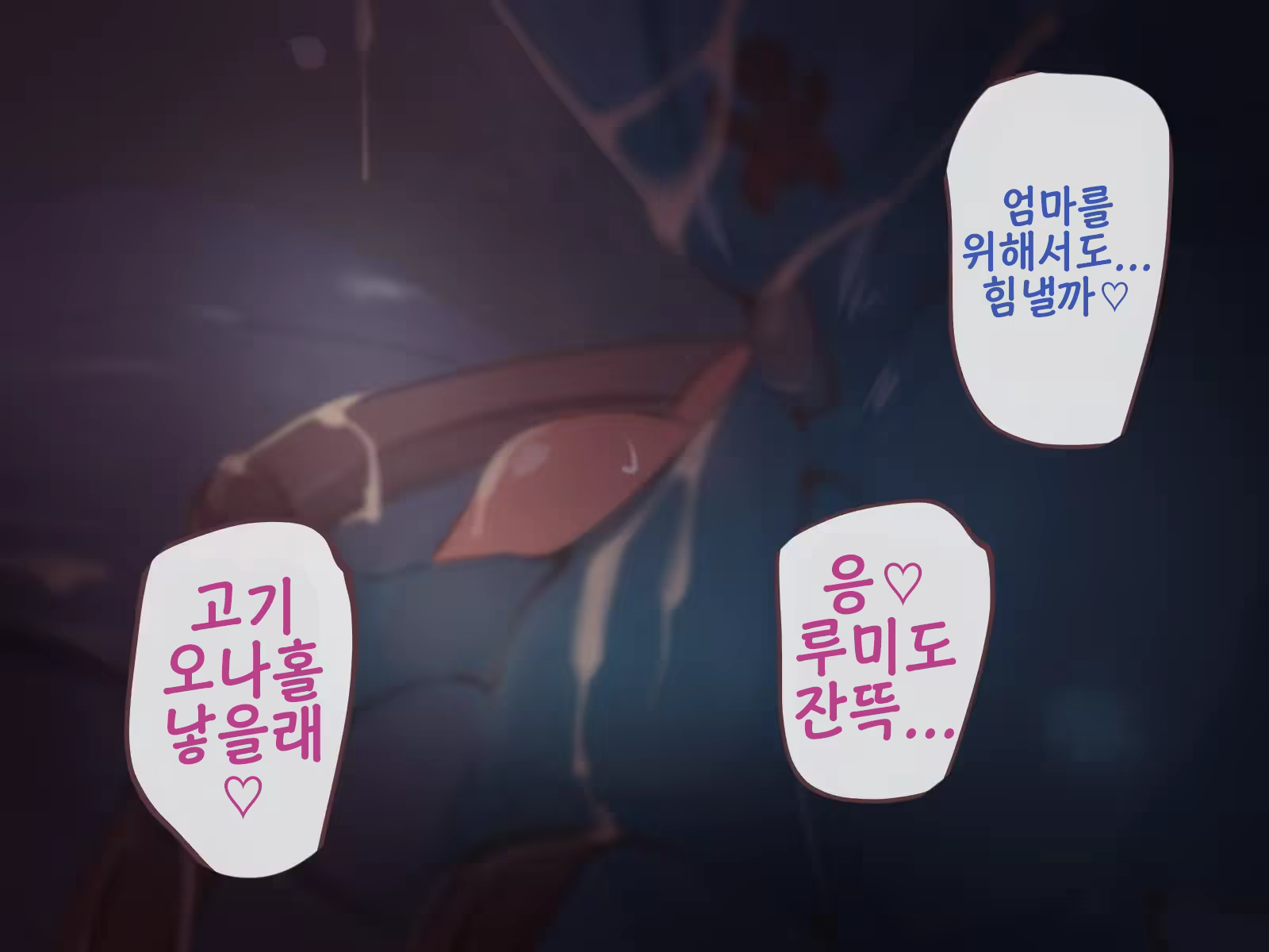 Content 3386795 - 274 페이지