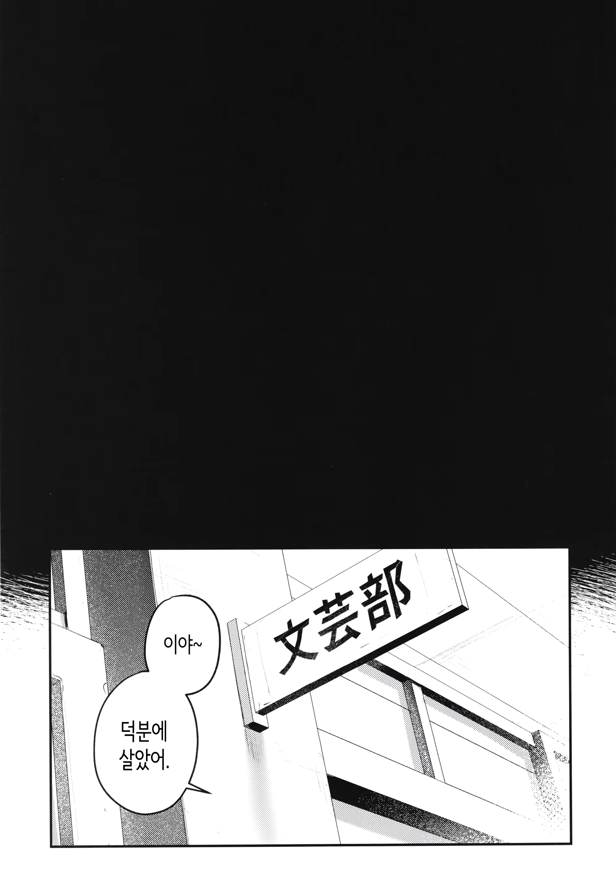 Content 3387144 - 68 페이지