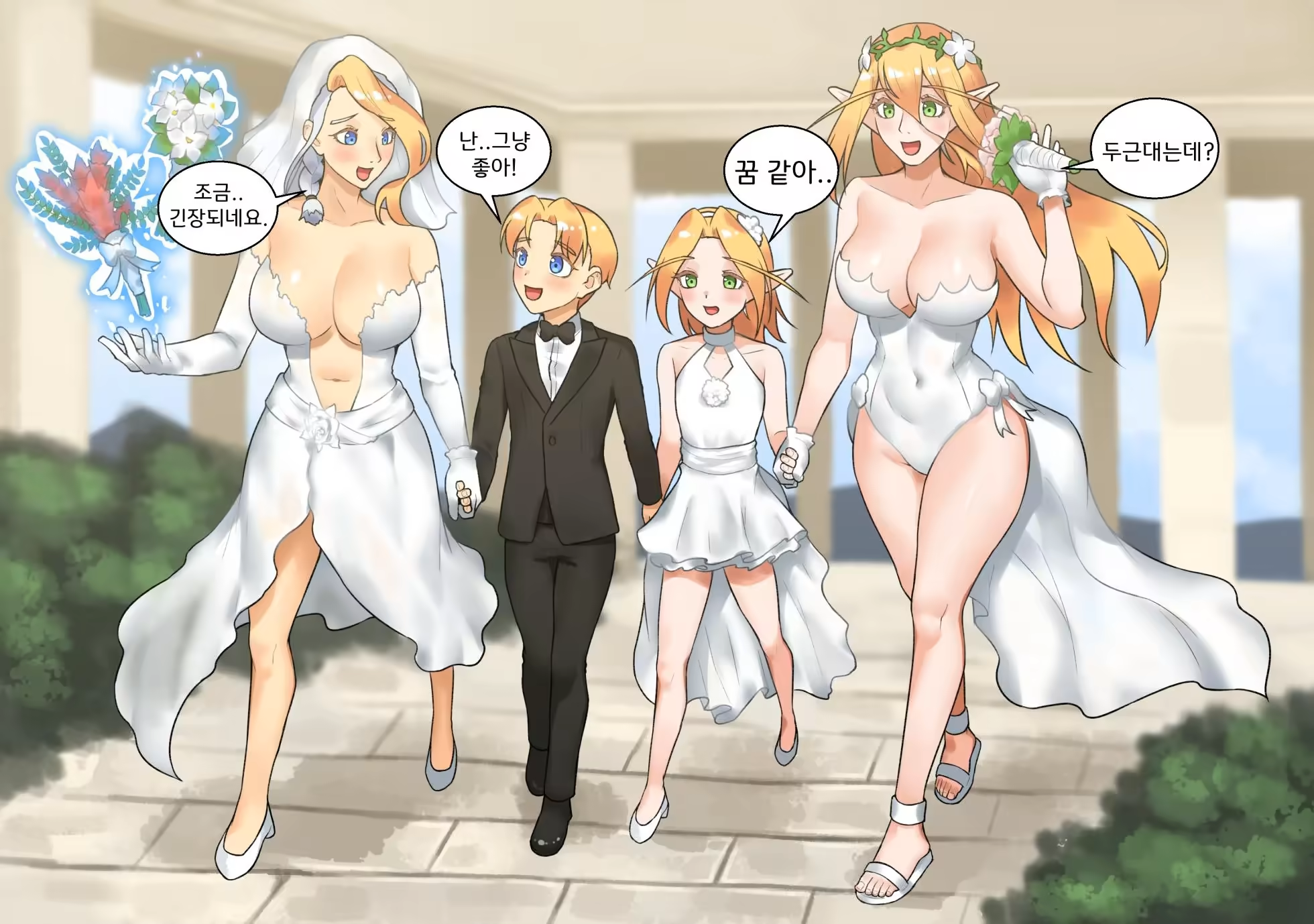 Content 3388289 - 577 페이지