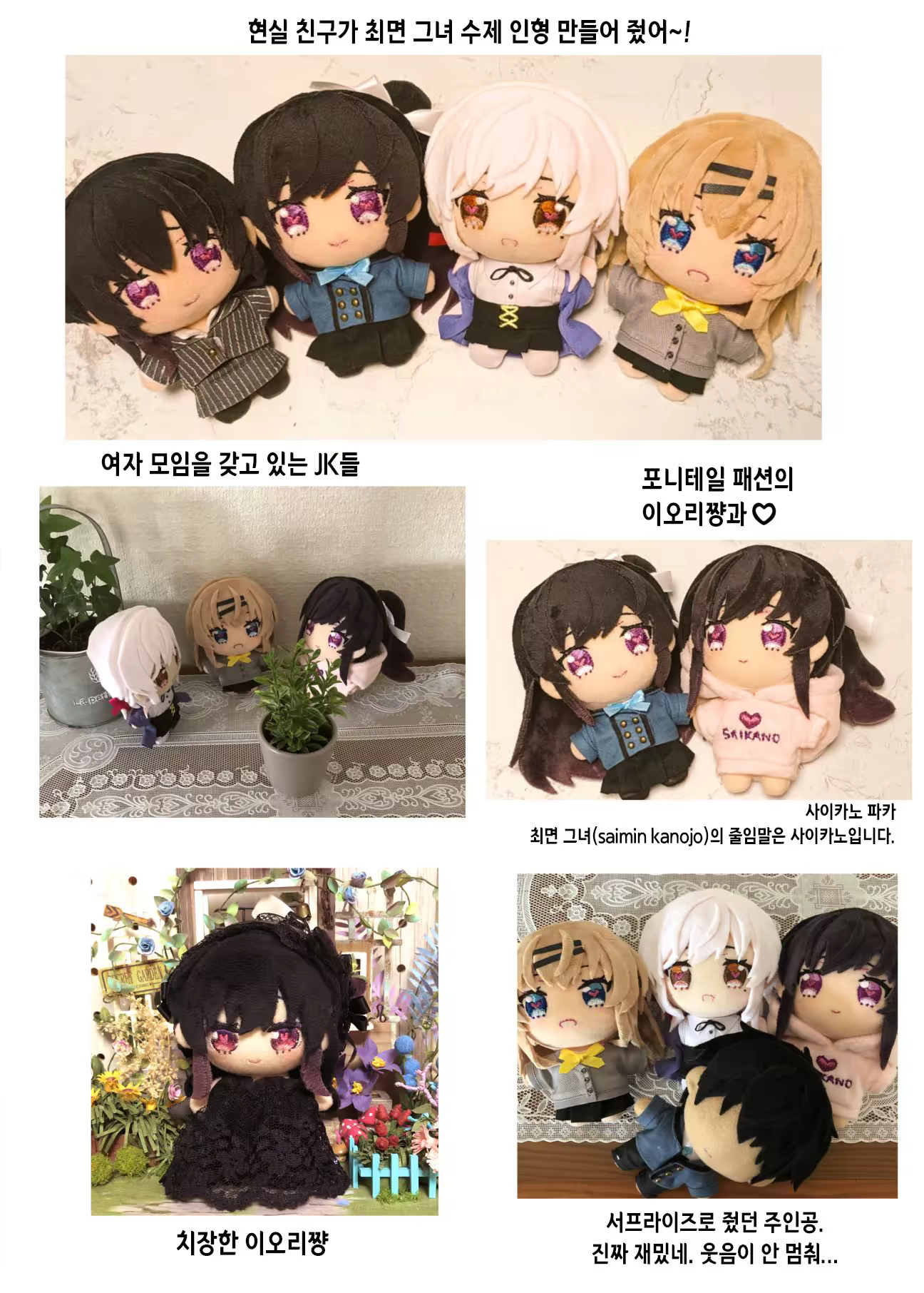 Content 3388511 - 138 페이지