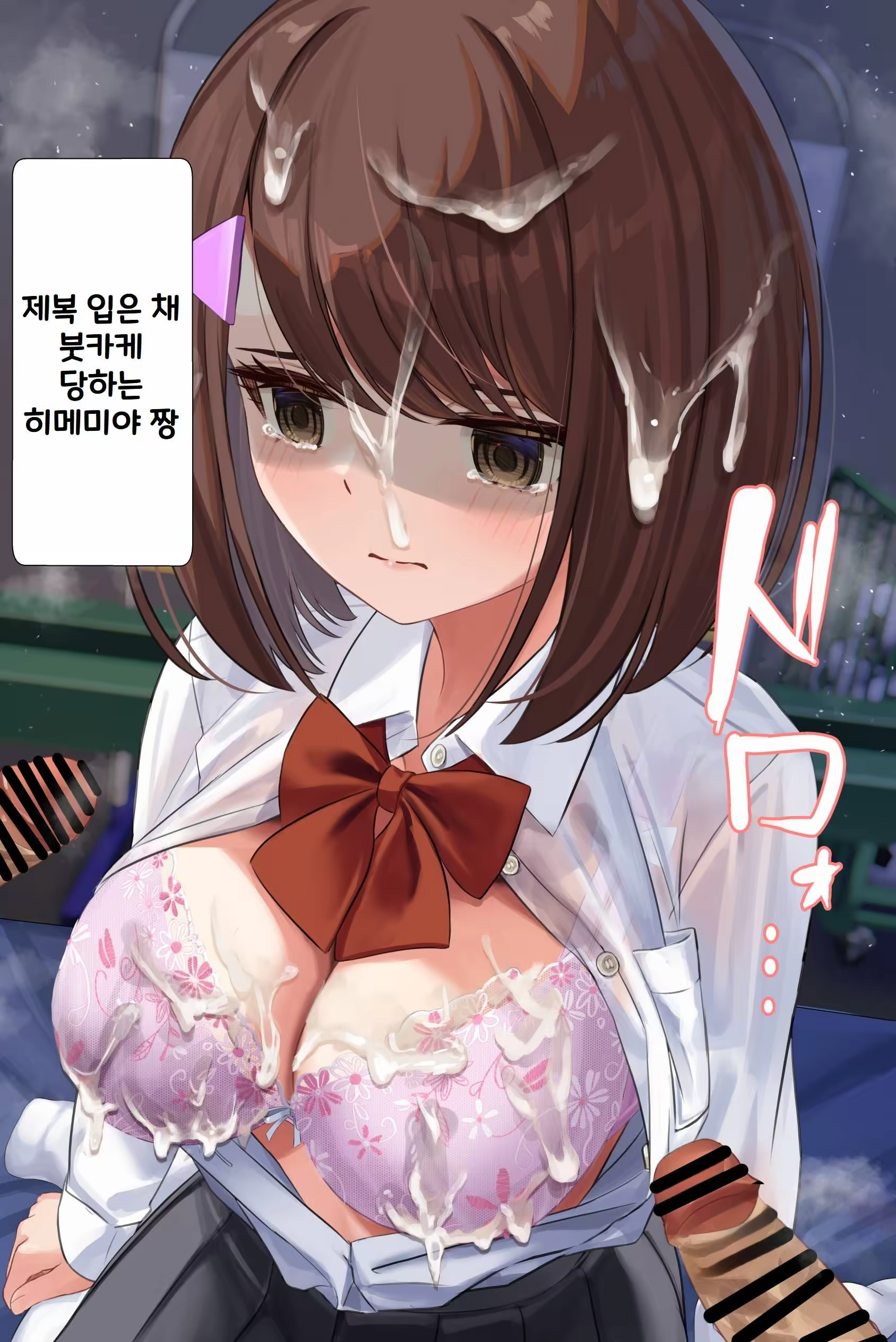 Content 3388521 - 214 페이지