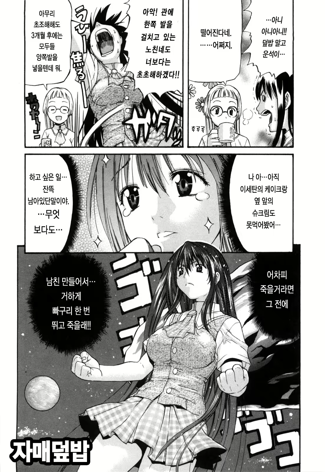 Content 338853 - 148 페이지