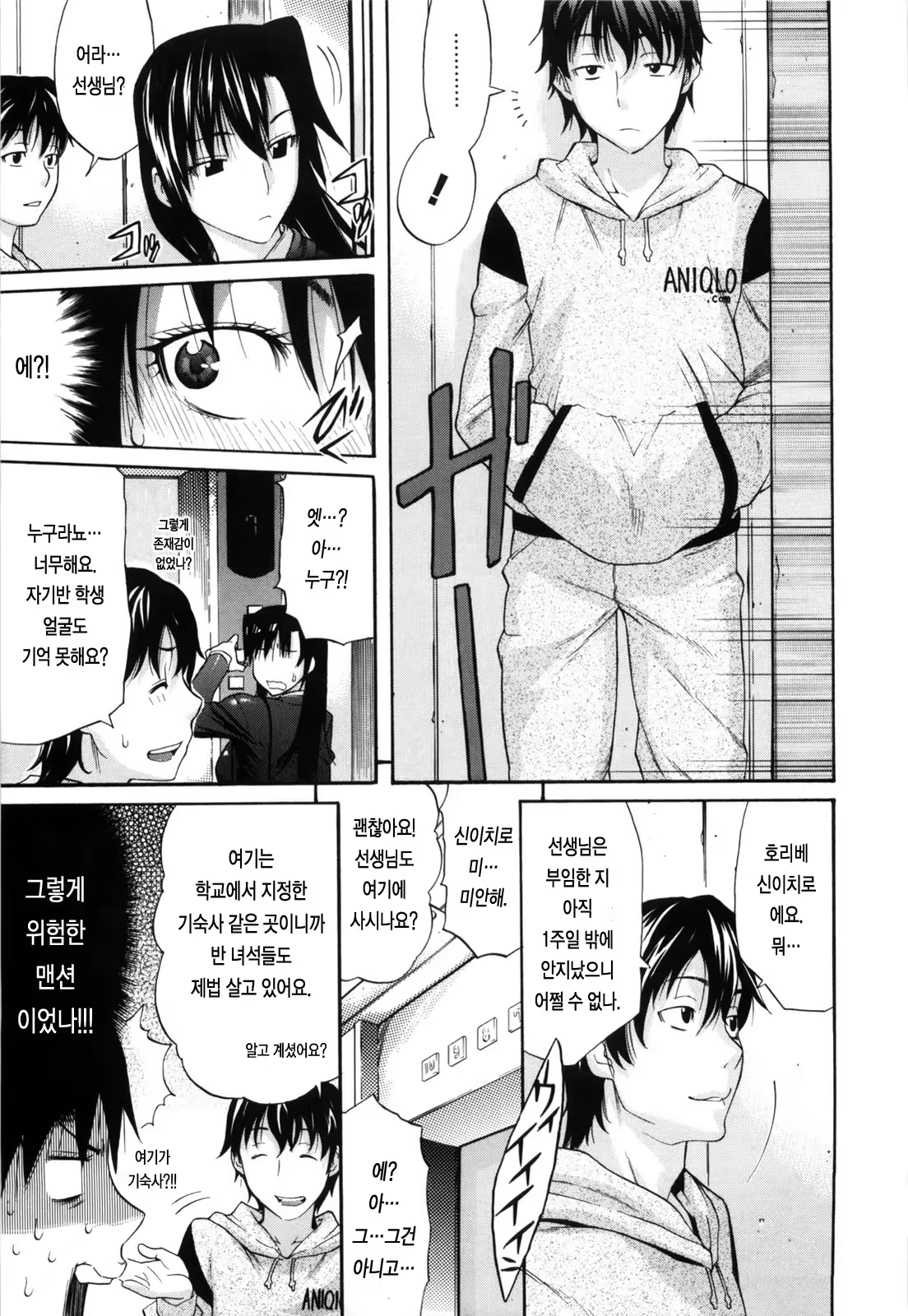 Content 338853 - 169 페이지