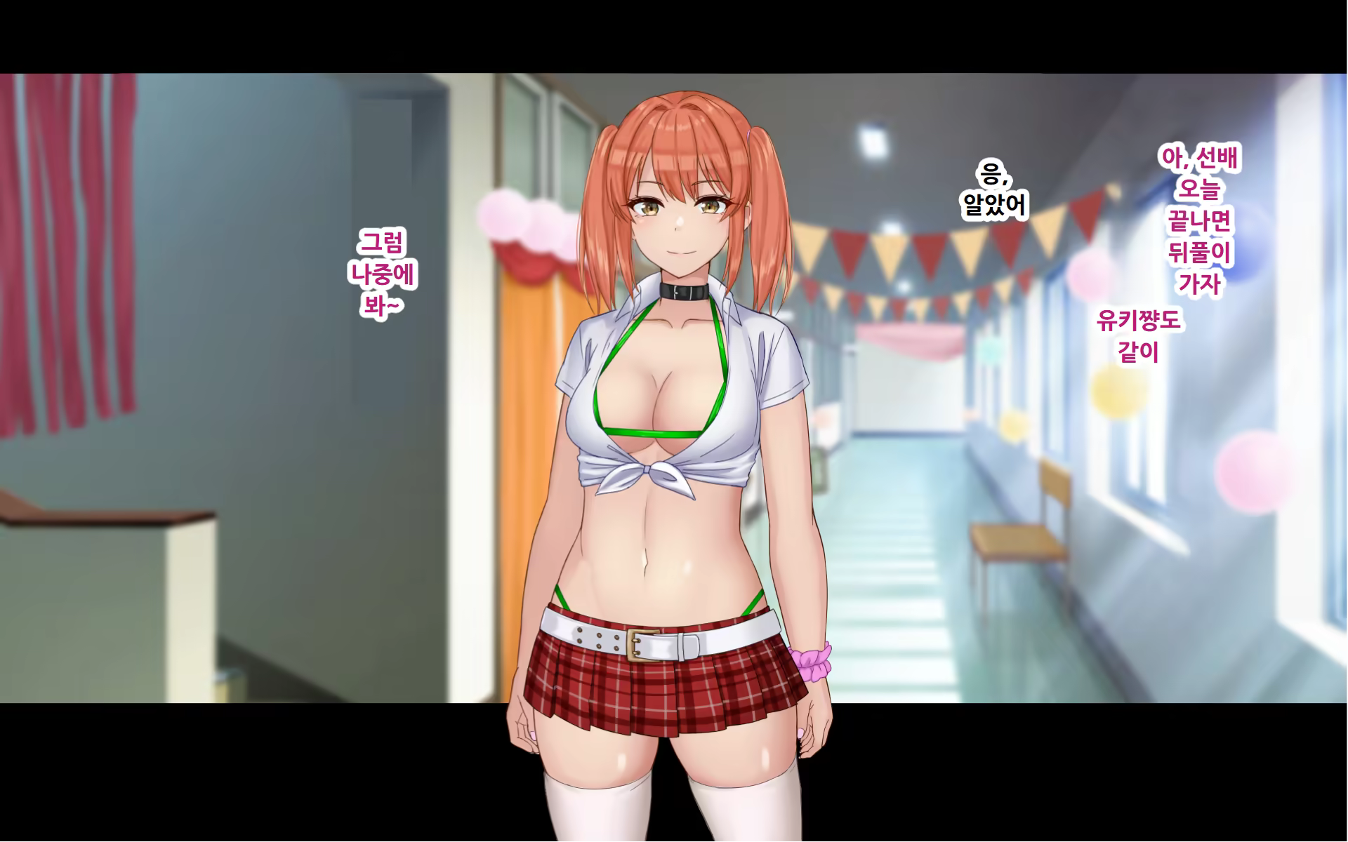 Content 3388546 - 104 페이지