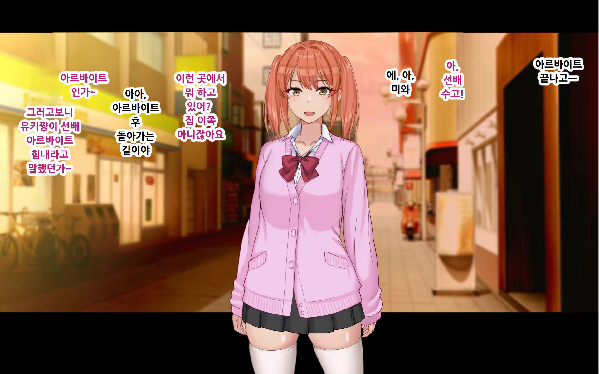 Content 3388546 - 146 페이지