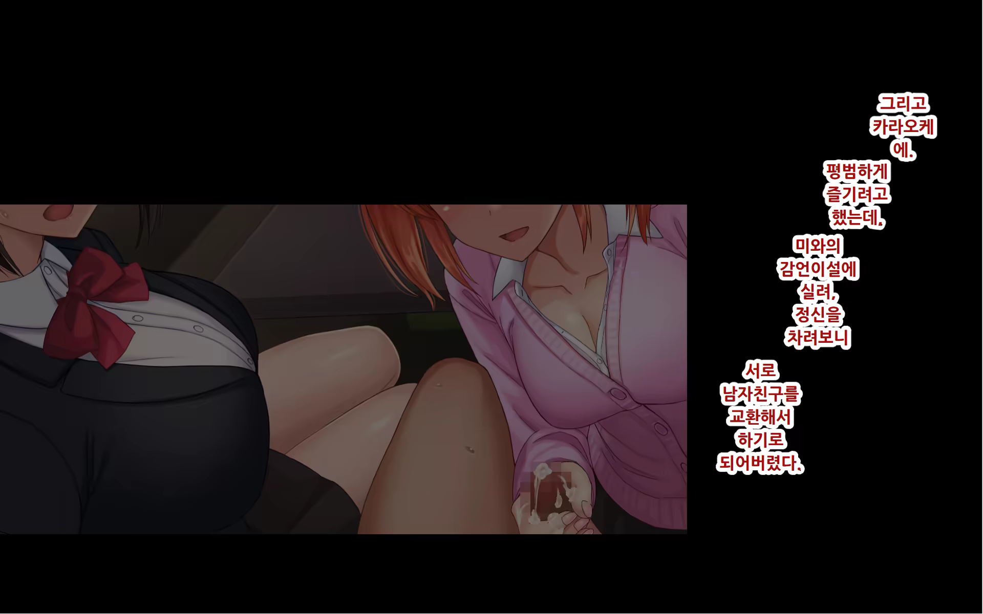 Content 3388546 - 185 페이지