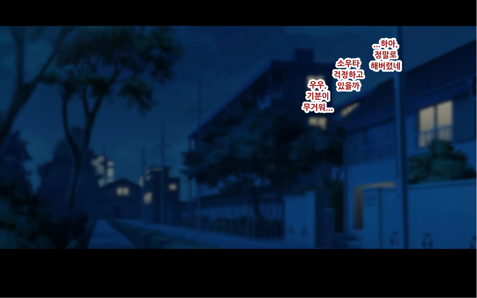 Content 3388546 - 213 페이지