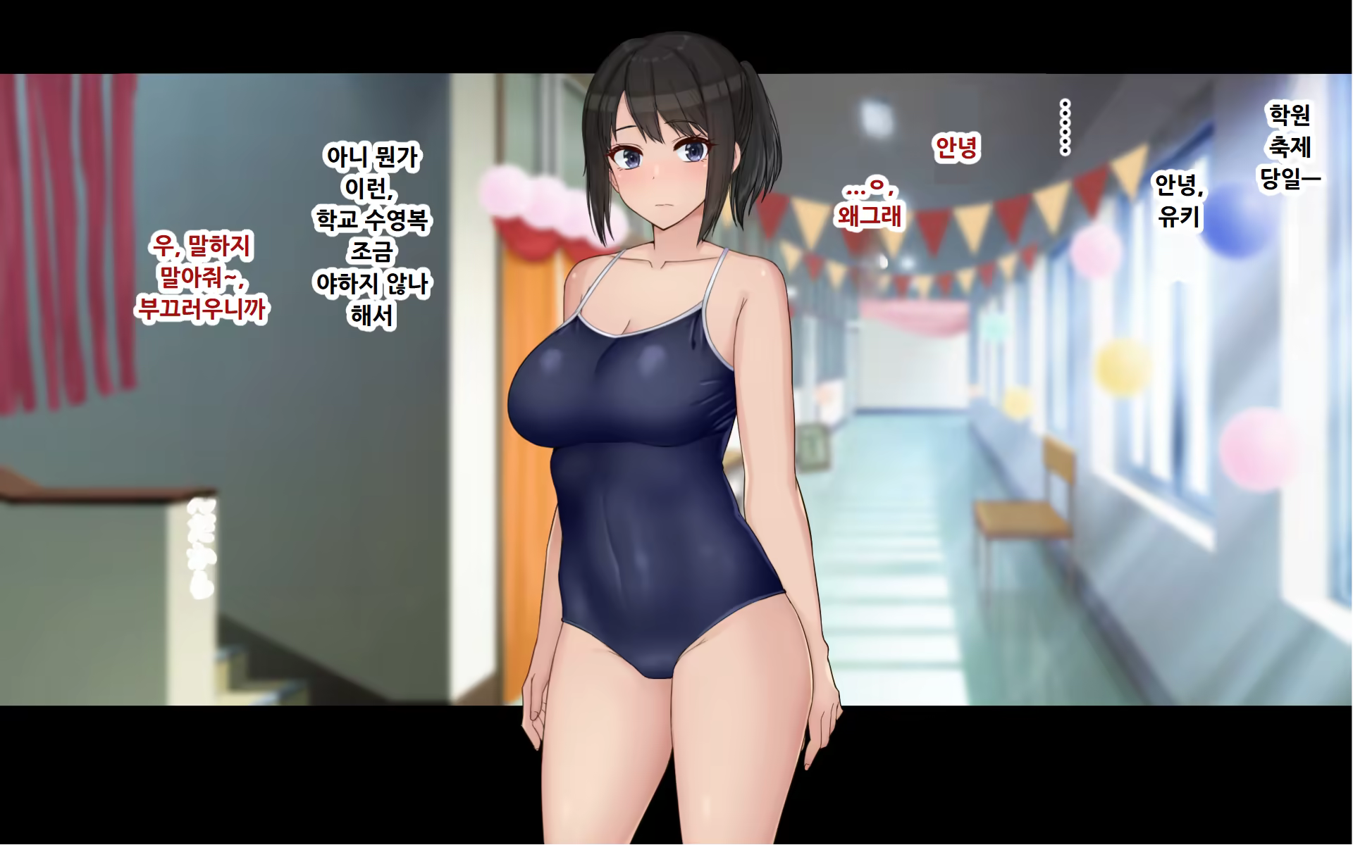 Content 3388546 - 244 페이지