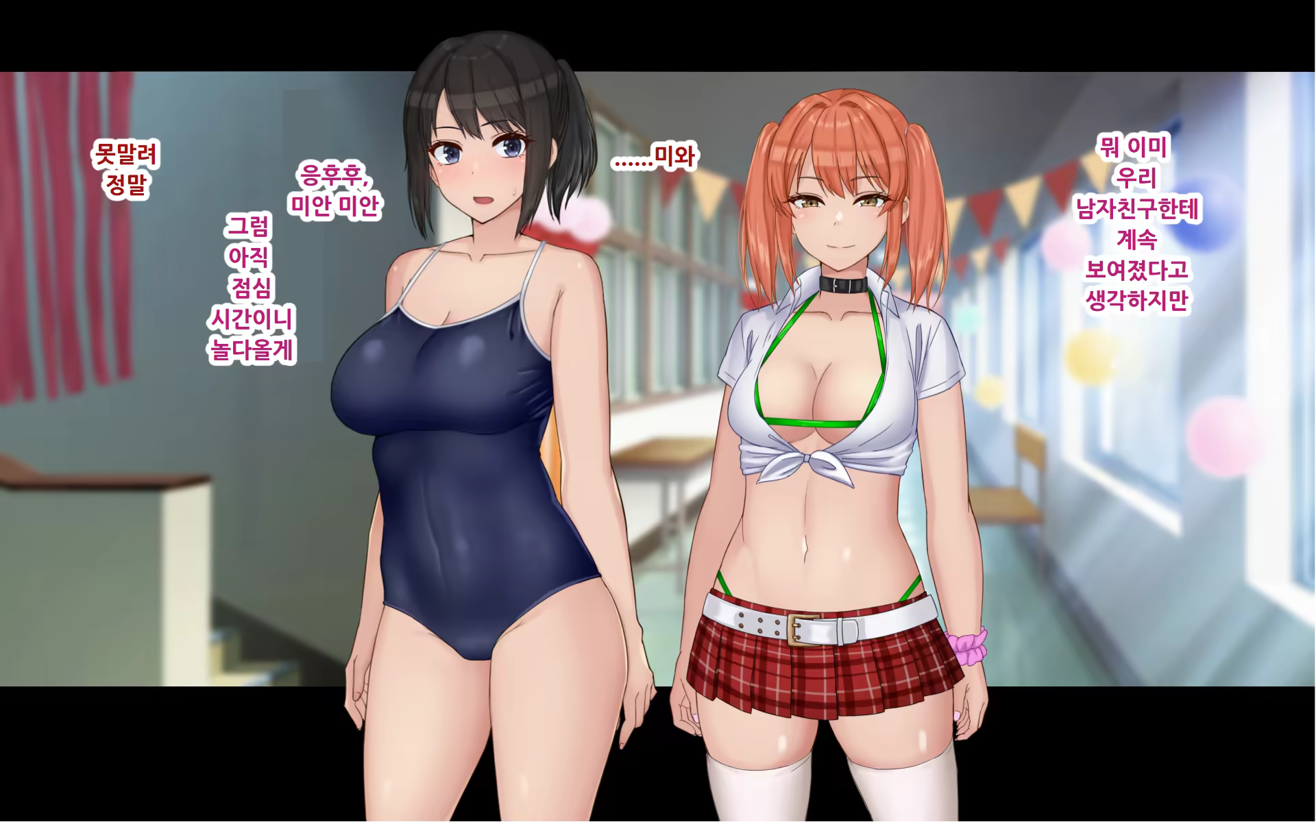 Content 3388546 - 246 페이지