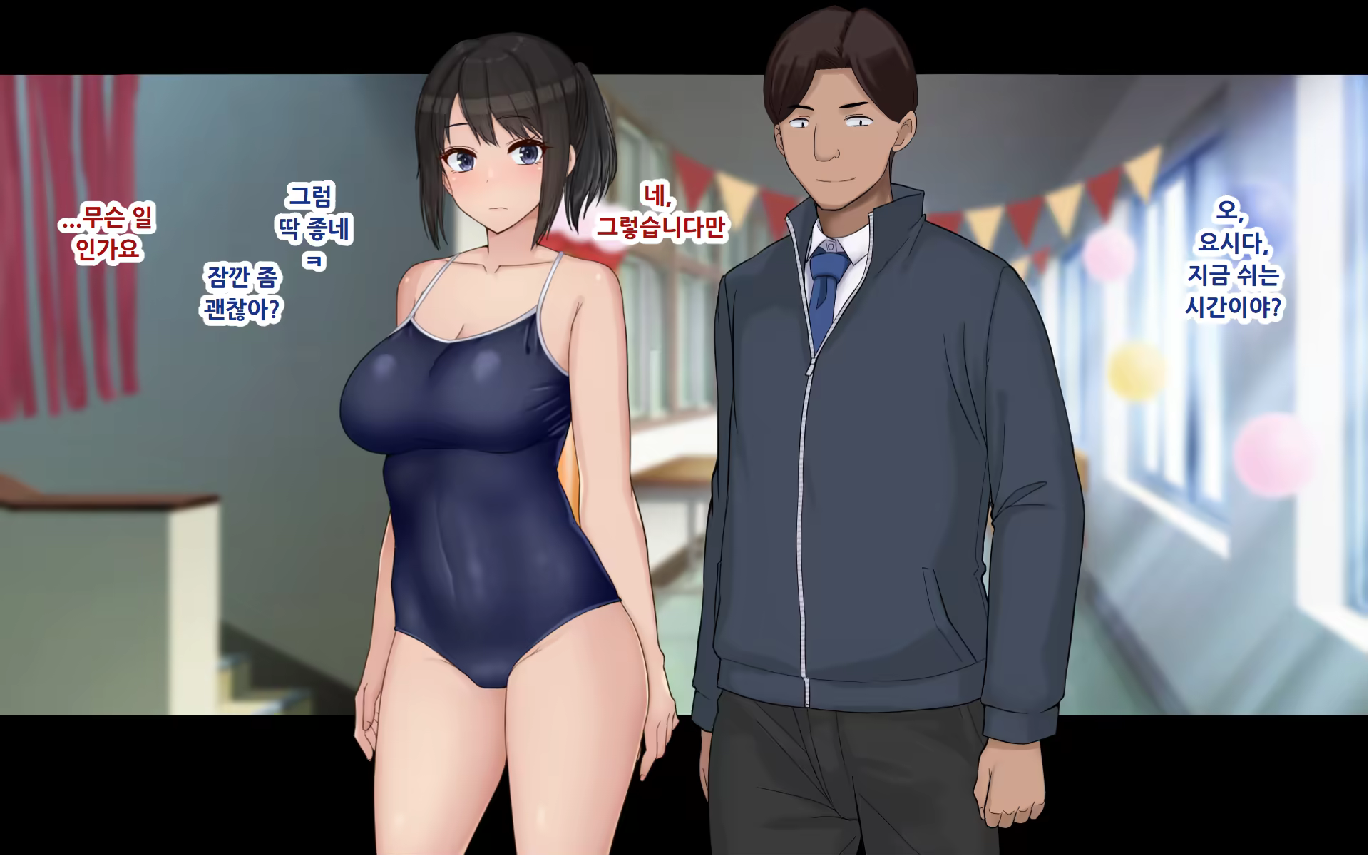 Content 3388546 - 249 페이지