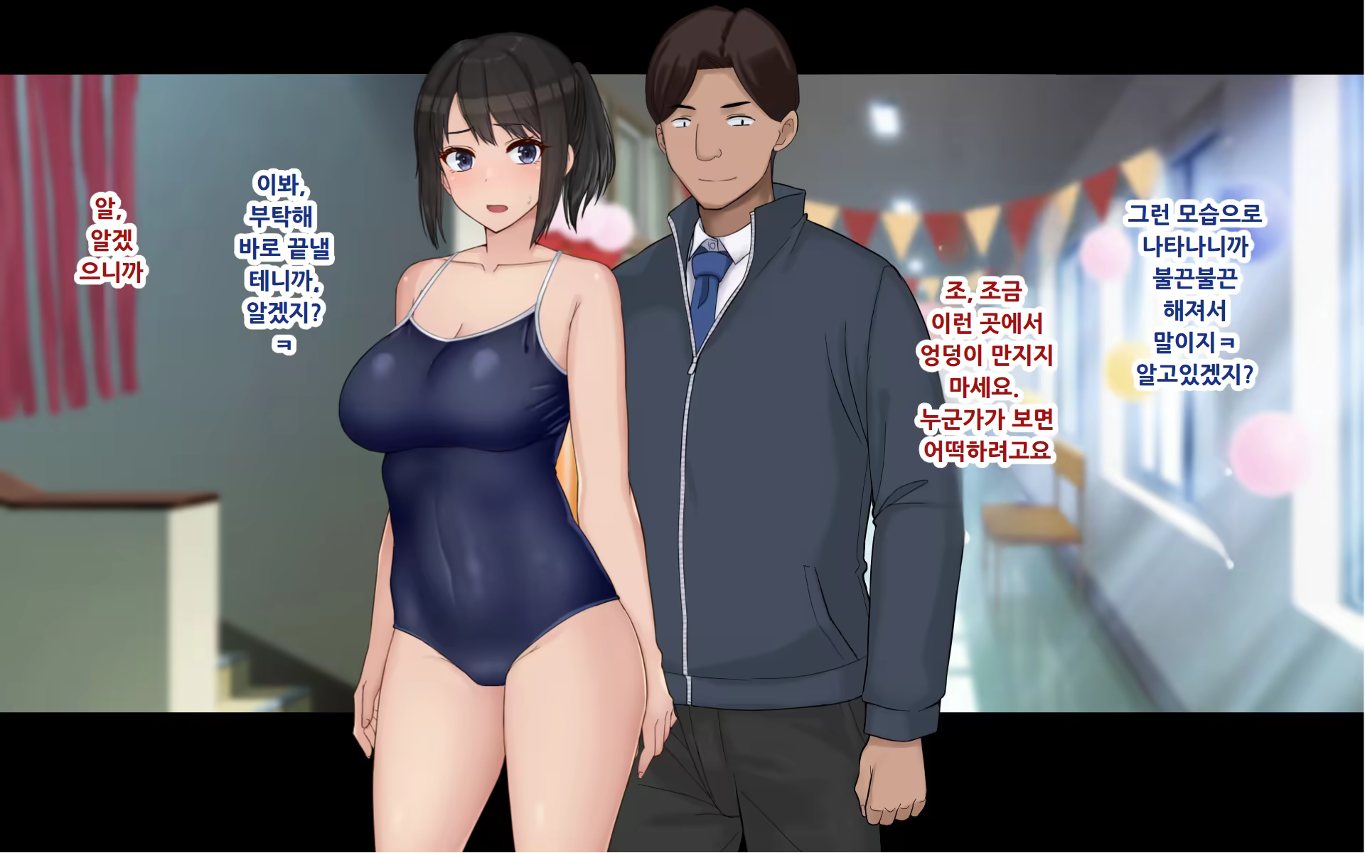 Content 3388546 - 250 페이지