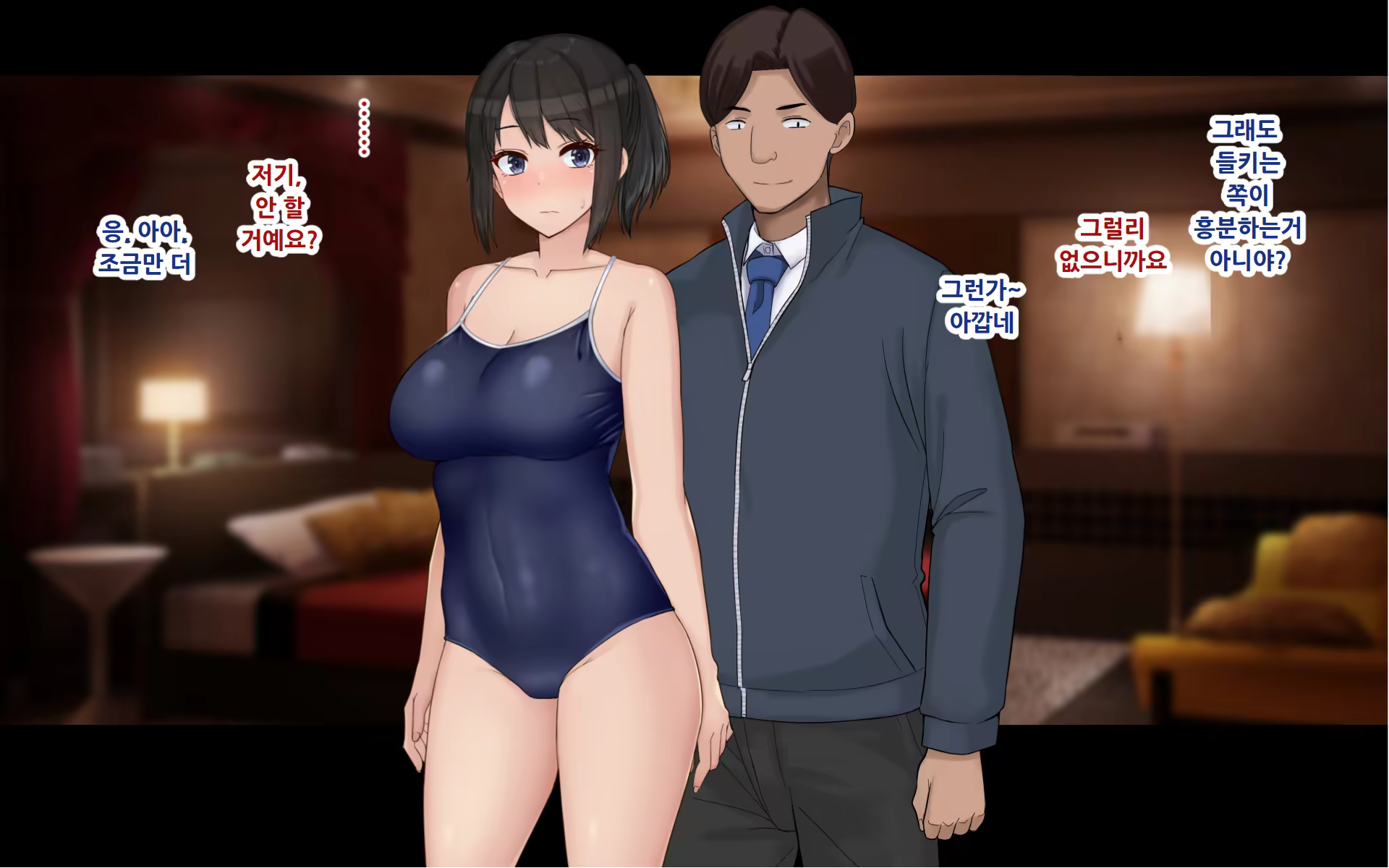 Content 3388546 - 268 페이지