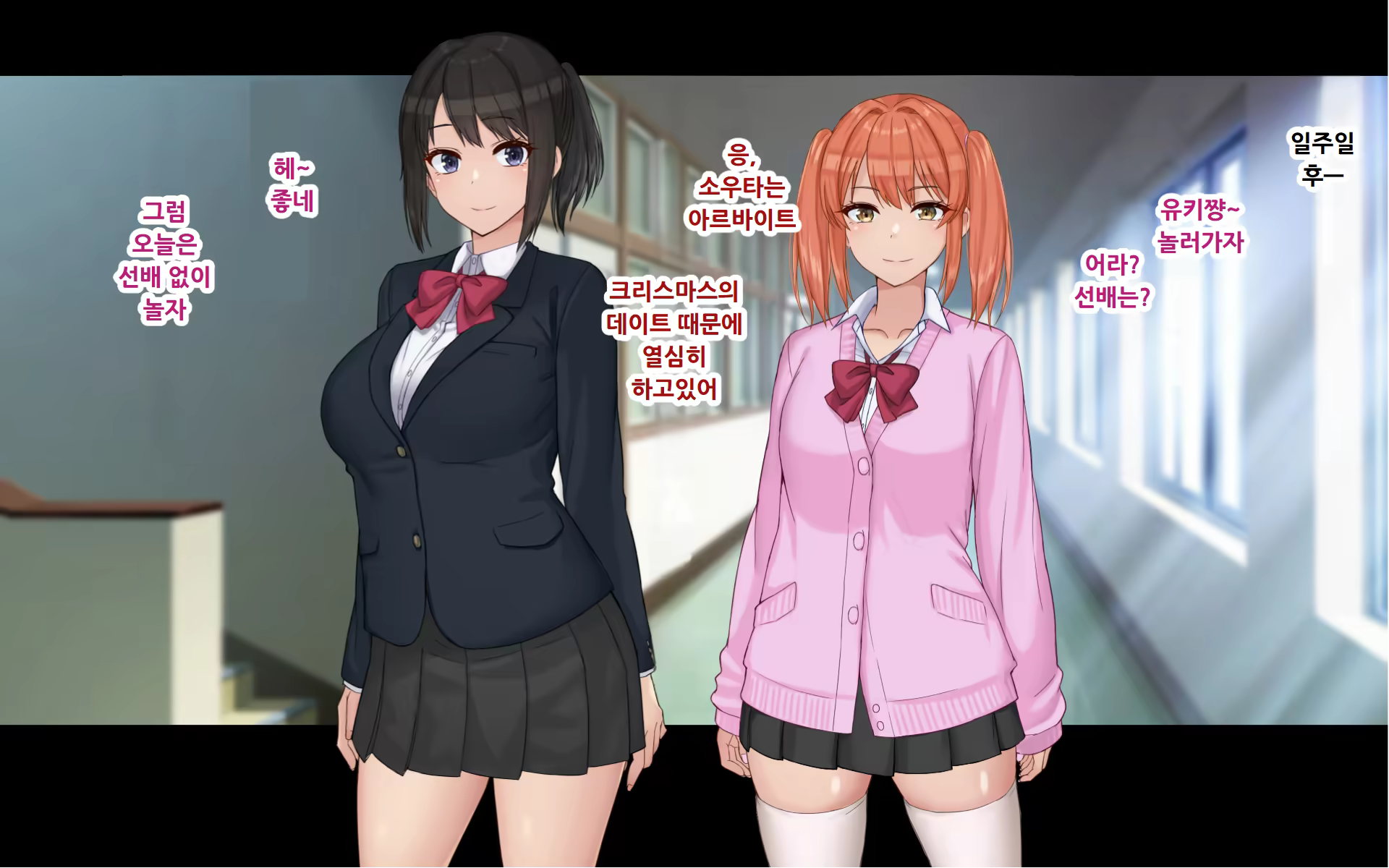 Content 3388546 - 298 페이지