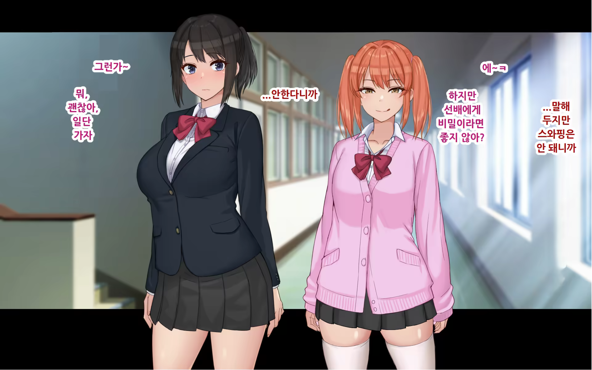 Content 3388546 - 299 페이지