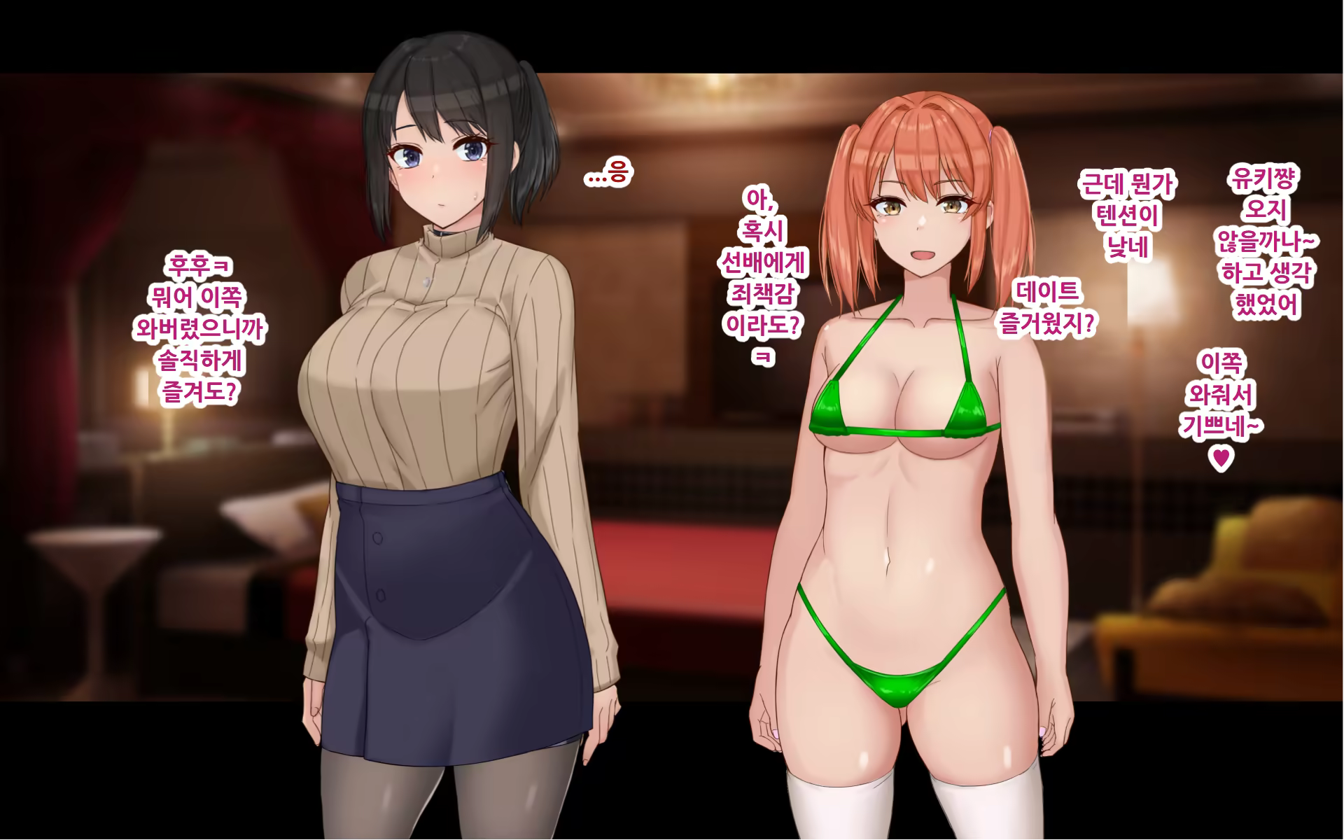 Content 3388546 - 326 페이지