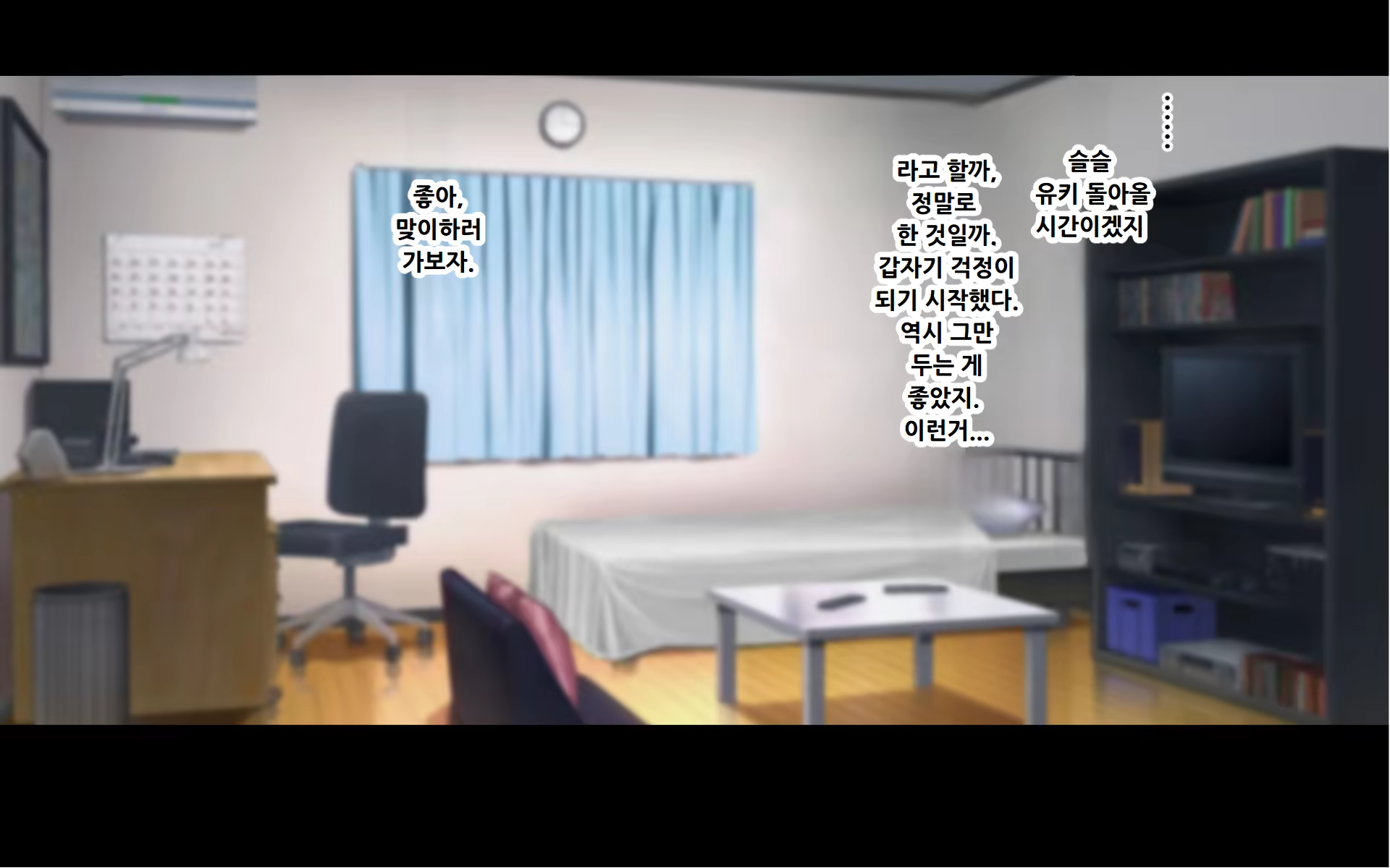 Content 3388546 - 39 페이지
