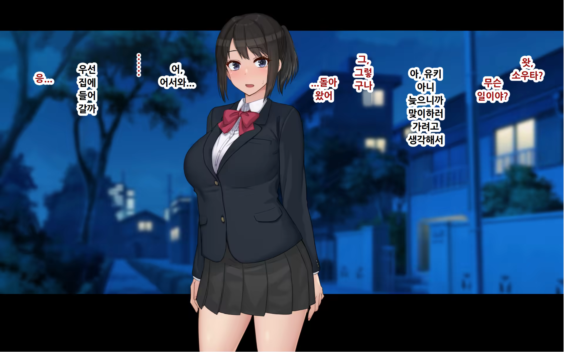 Content 3388546 - 40 페이지