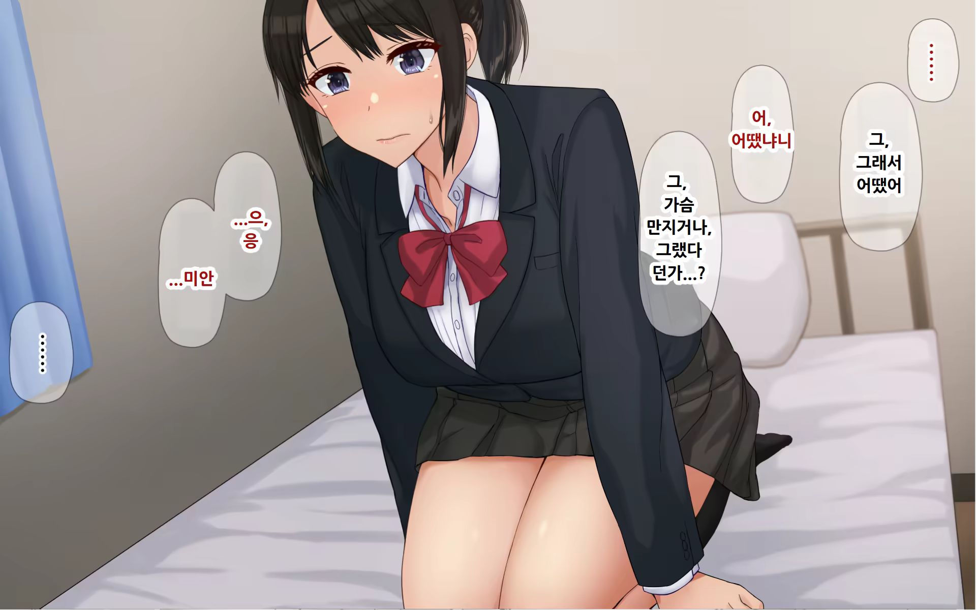 Content 3388546 - 41 페이지