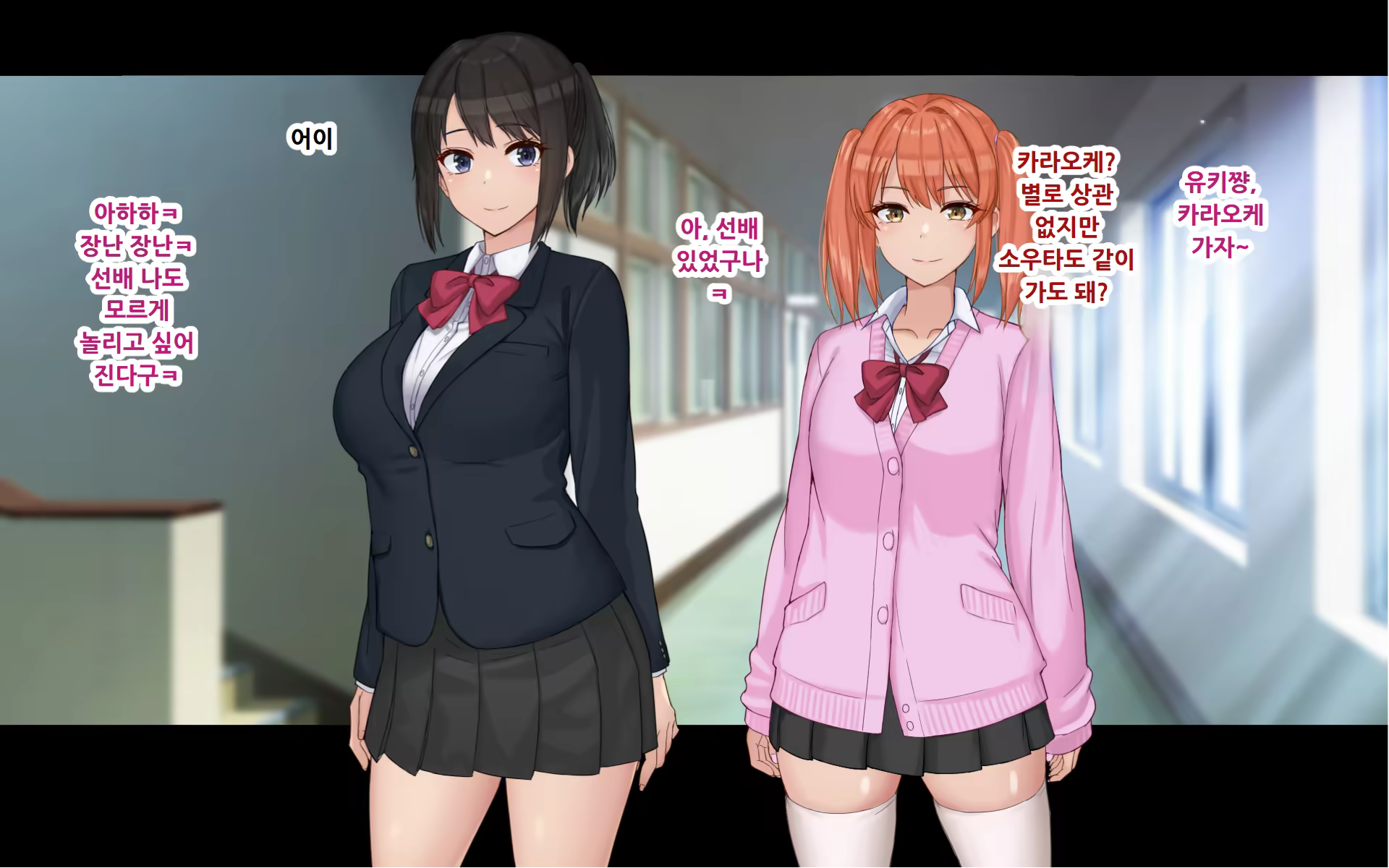 Content 3388546 - 6 페이지