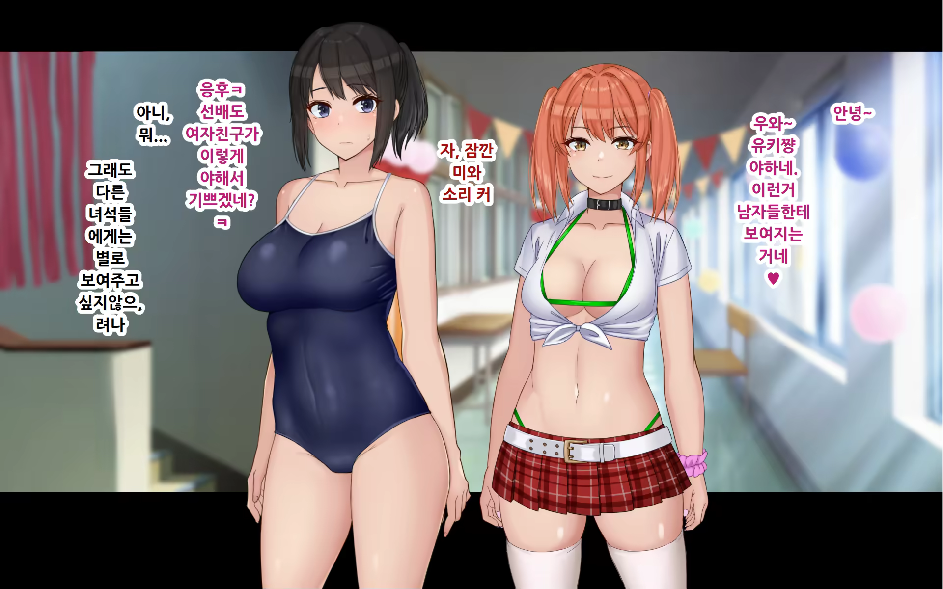 Content 3388546 - 88 페이지