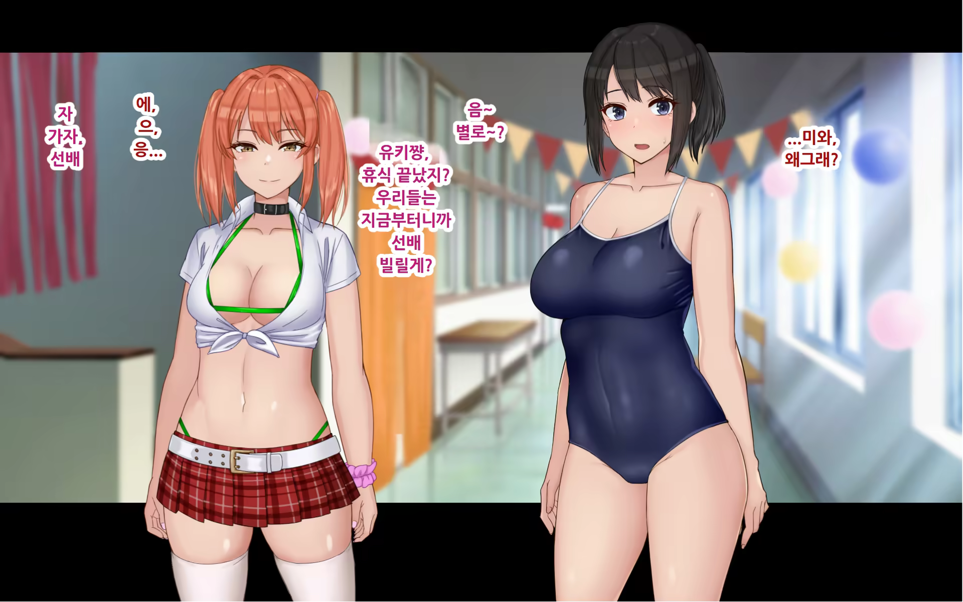 Content 3388546 - 94 페이지