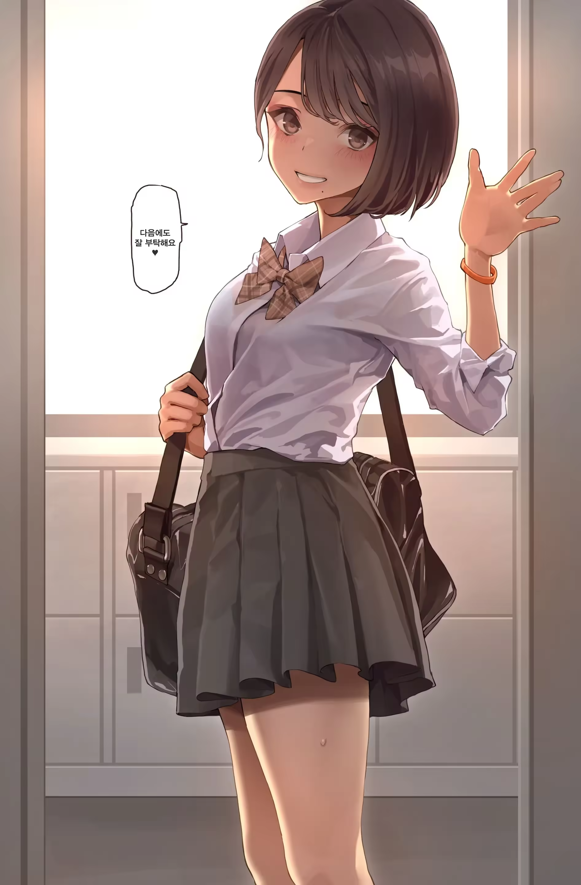 Content 3388547 - 14 페이지