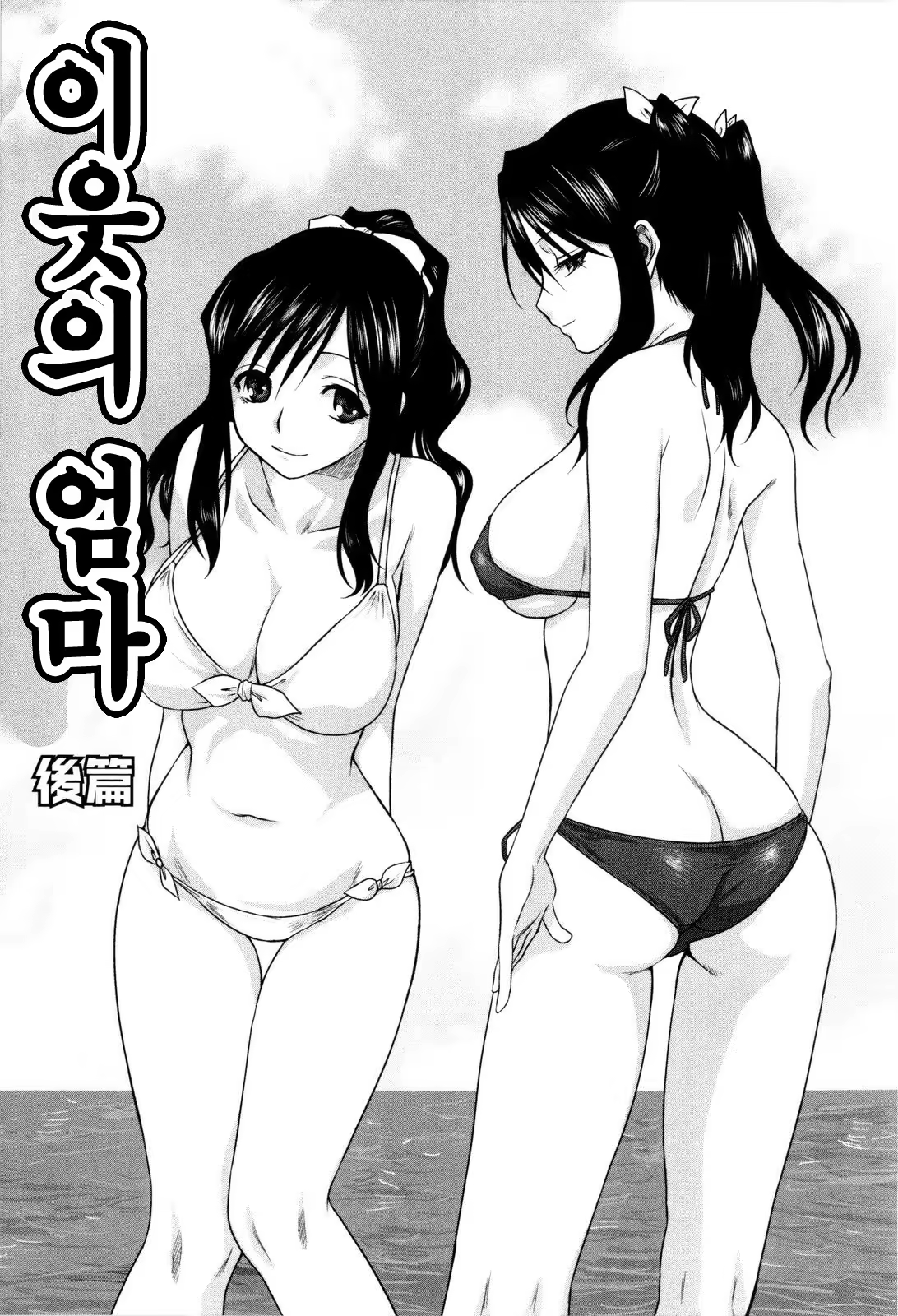 Content 340015 - 124 페이지