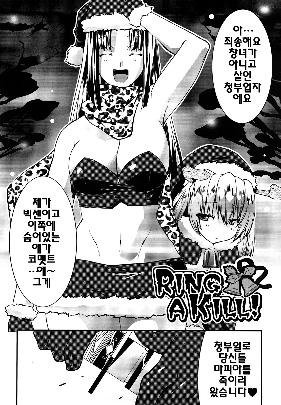 Content 340361 - 62 페이지
