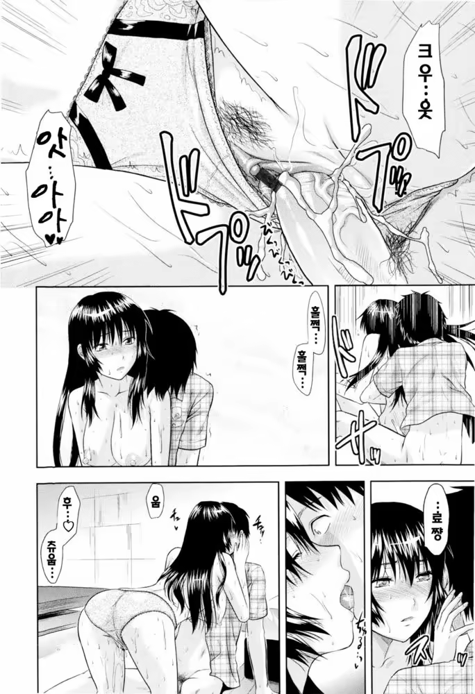Content 340780 - 128 페이지